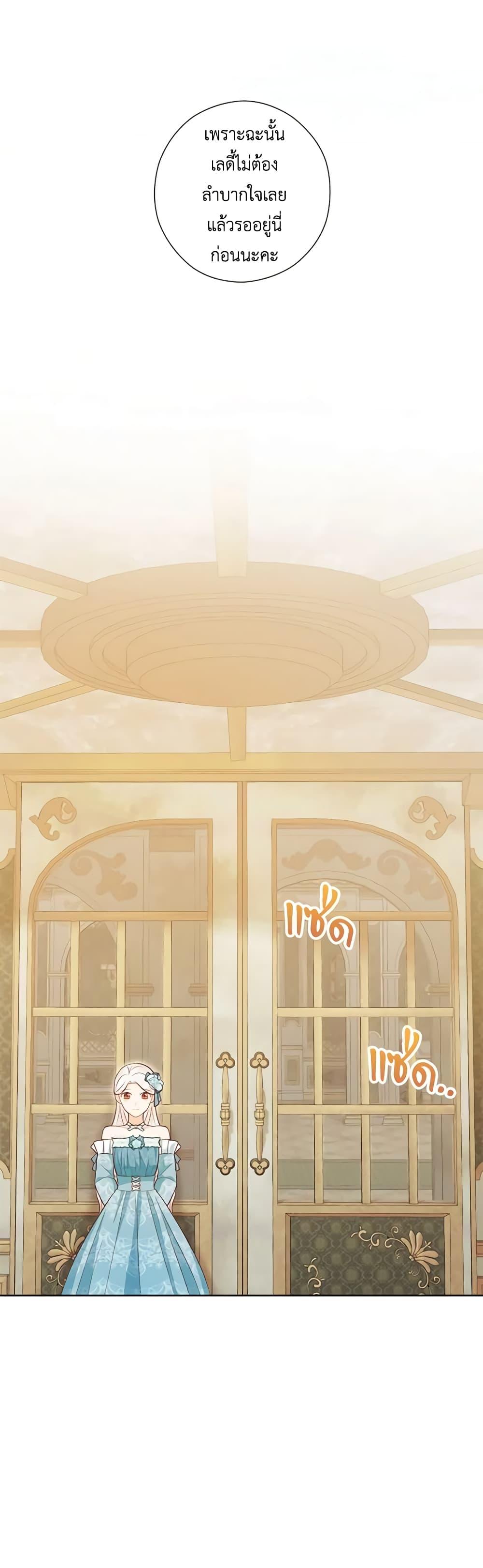 Manga-lc-com อ่านมังงะ อ่านการ์ตูน ออนไลน์ ฟรี Who Do You Like More, Mom or Dad ตอนที่ 1 2 3 4 5 6 7 8 9 10 11 12 13 14 ฟรี ไม่มีโฆษณา Manga-lc - อ่าน มังงะ อ่าน การ์ตูน ออนไลน์ อ่านมังงะ ฟรี