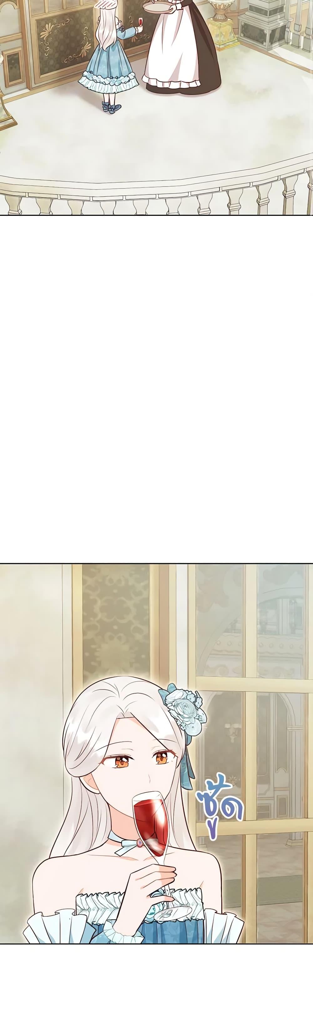 Manga-lc-com อ่านมังงะ อ่านการ์ตูน ออนไลน์ ฟรี Who Do You Like More, Mom or Dad ตอนที่ 1 2 3 4 5 6 7 8 9 10 11 12 13 14 ฟรี ไม่มีโฆษณา Manga-lc - อ่าน มังงะ อ่าน การ์ตูน ออนไลน์ อ่านมังงะ ฟรี