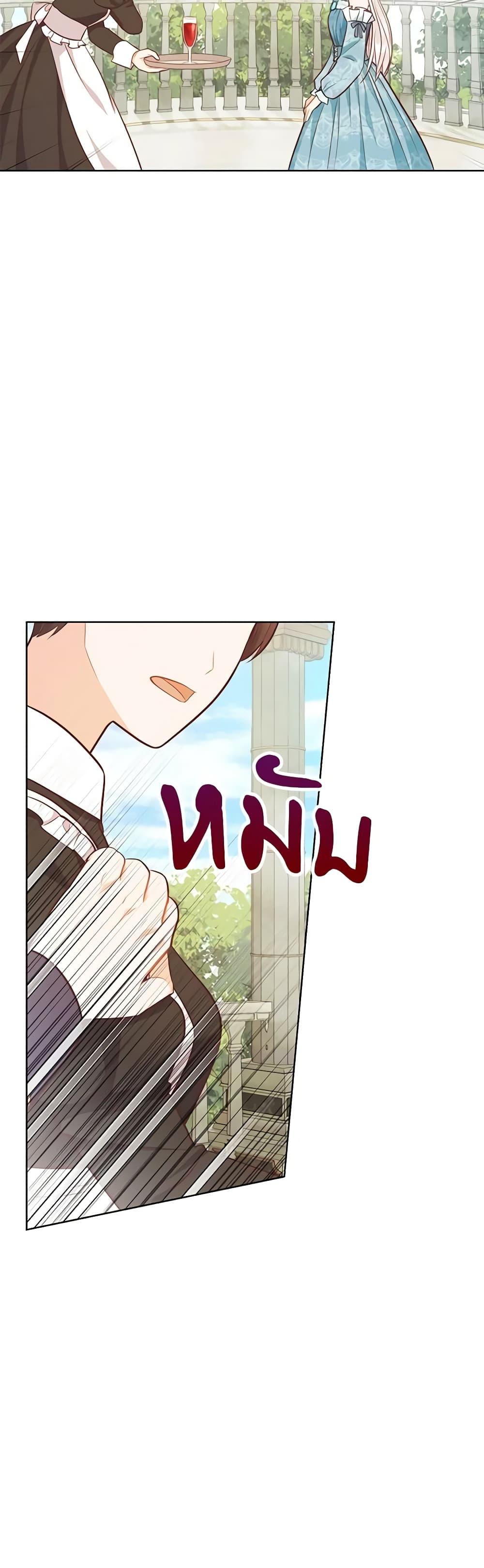 Manga-lc-com อ่านมังงะ อ่านการ์ตูน ออนไลน์ ฟรี Who Do You Like More, Mom or Dad ตอนที่ 1 2 3 4 5 6 7 8 9 10 11 12 13 14 ฟรี ไม่มีโฆษณา Manga-lc - อ่าน มังงะ อ่าน การ์ตูน ออนไลน์ อ่านมังงะ ฟรี