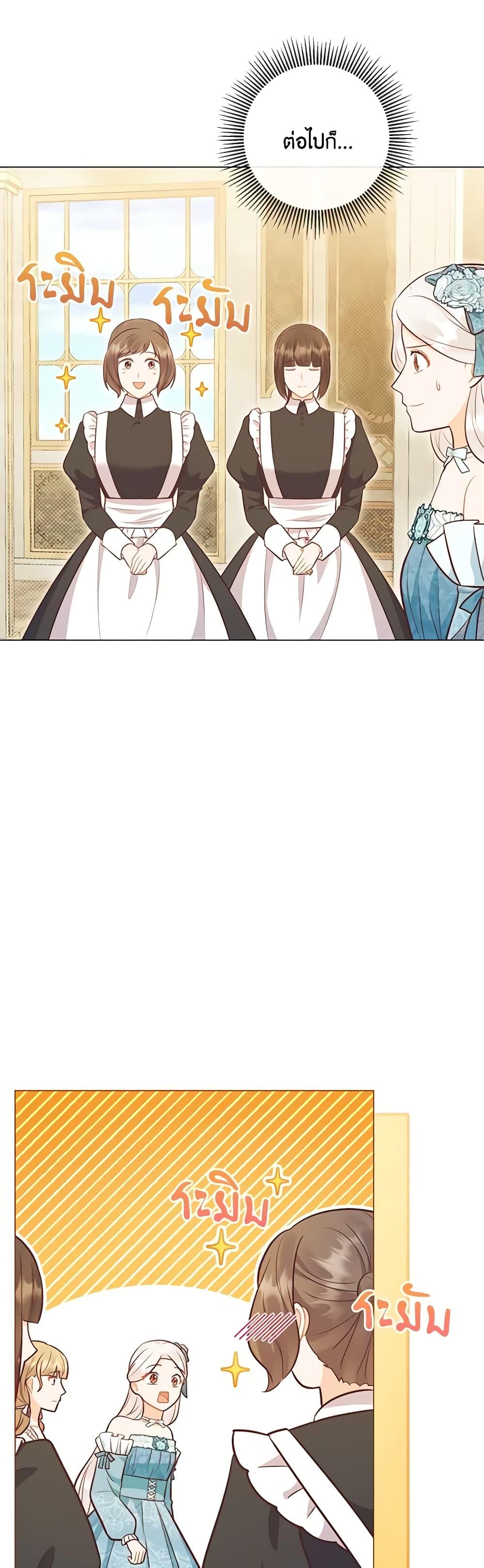 Manga-lc-com อ่านมังงะ อ่านการ์ตูน ออนไลน์ ฟรี Who Do You Like More, Mom or Dad ตอนที่ 1 2 3 4 5 6 7 8 9 10 11 12 13 14 ฟรี ไม่มีโฆษณา Manga-lc - อ่าน มังงะ อ่าน การ์ตูน ออนไลน์ อ่านมังงะ ฟรี