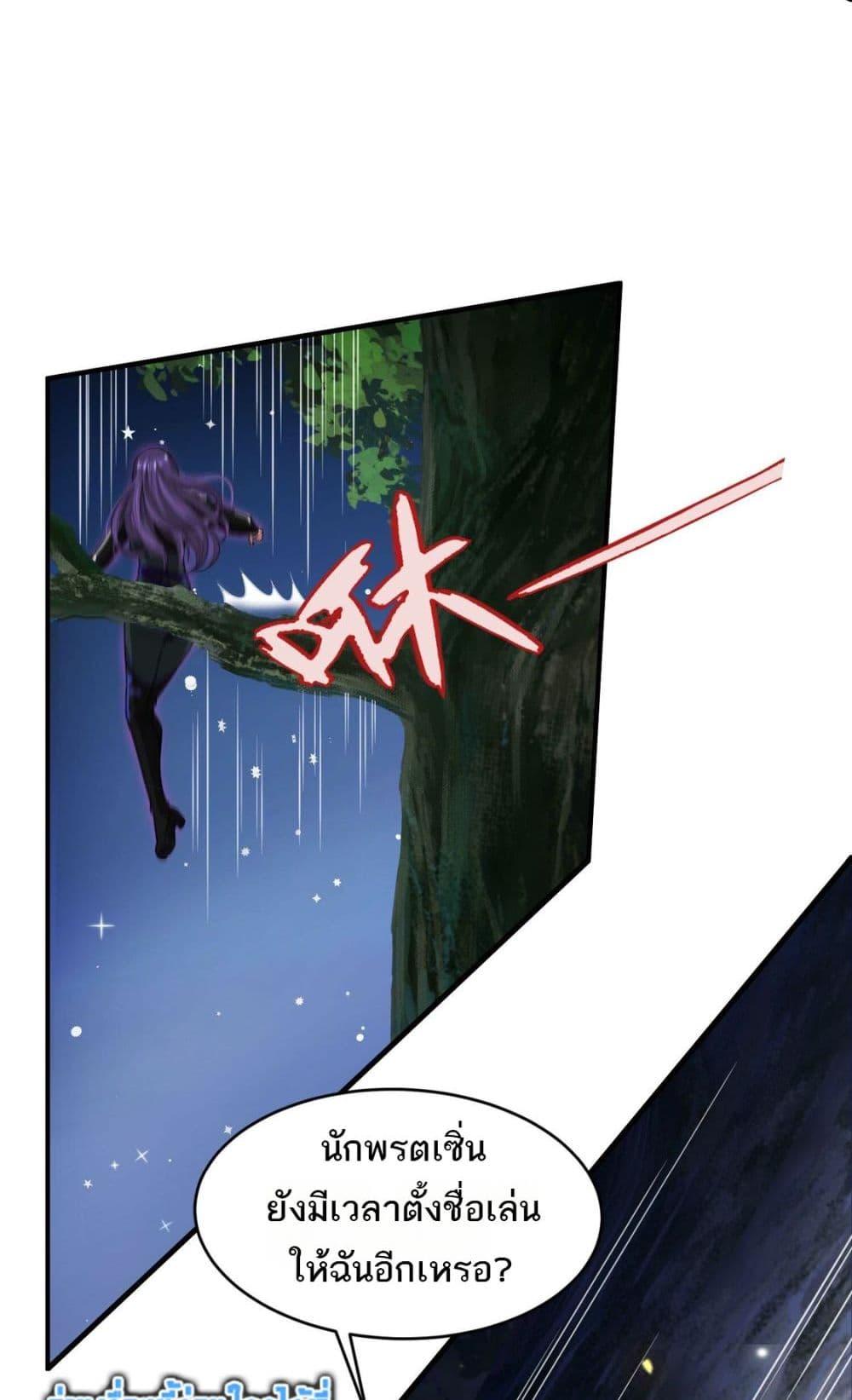 Manga-lc-com อ่านมังงะ อ่านการ์ตูน ออนไลน์ ฟรี The Creators ตอนที่ 1 2 3 4 5 6 7 8 9 10 11 12 13 14 ฟรี ไม่มีโฆษณา Manga-lc - อ่าน มังงะ อ่าน การ์ตูน ออนไลน์ อ่านมังงะ ฟรี