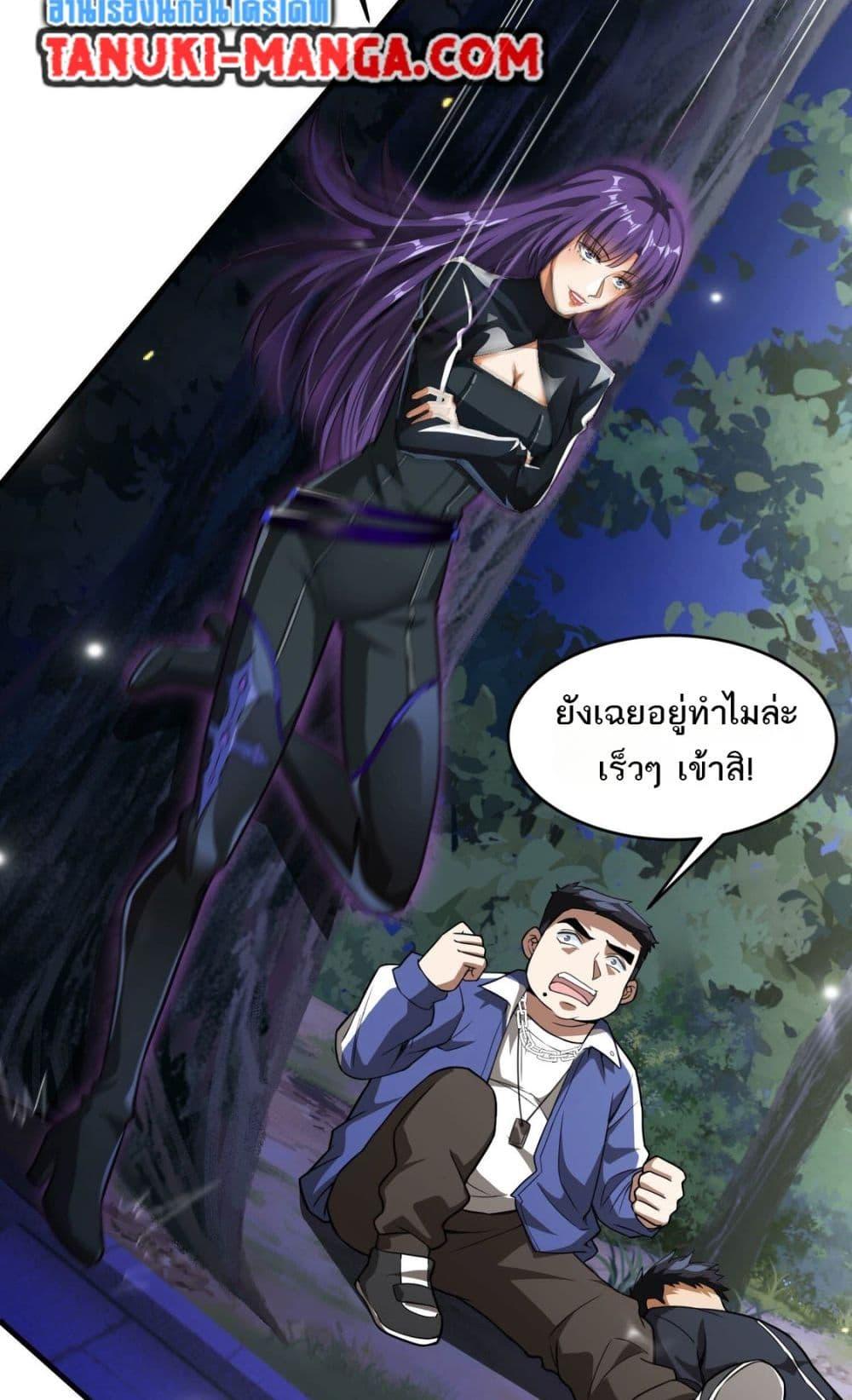 Manga-lc-com อ่านมังงะ อ่านการ์ตูน ออนไลน์ ฟรี The Creators ตอนที่ 1 2 3 4 5 6 7 8 9 10 11 12 13 14 ฟรี ไม่มีโฆษณา Manga-lc - อ่าน มังงะ อ่าน การ์ตูน ออนไลน์ อ่านมังงะ ฟรี