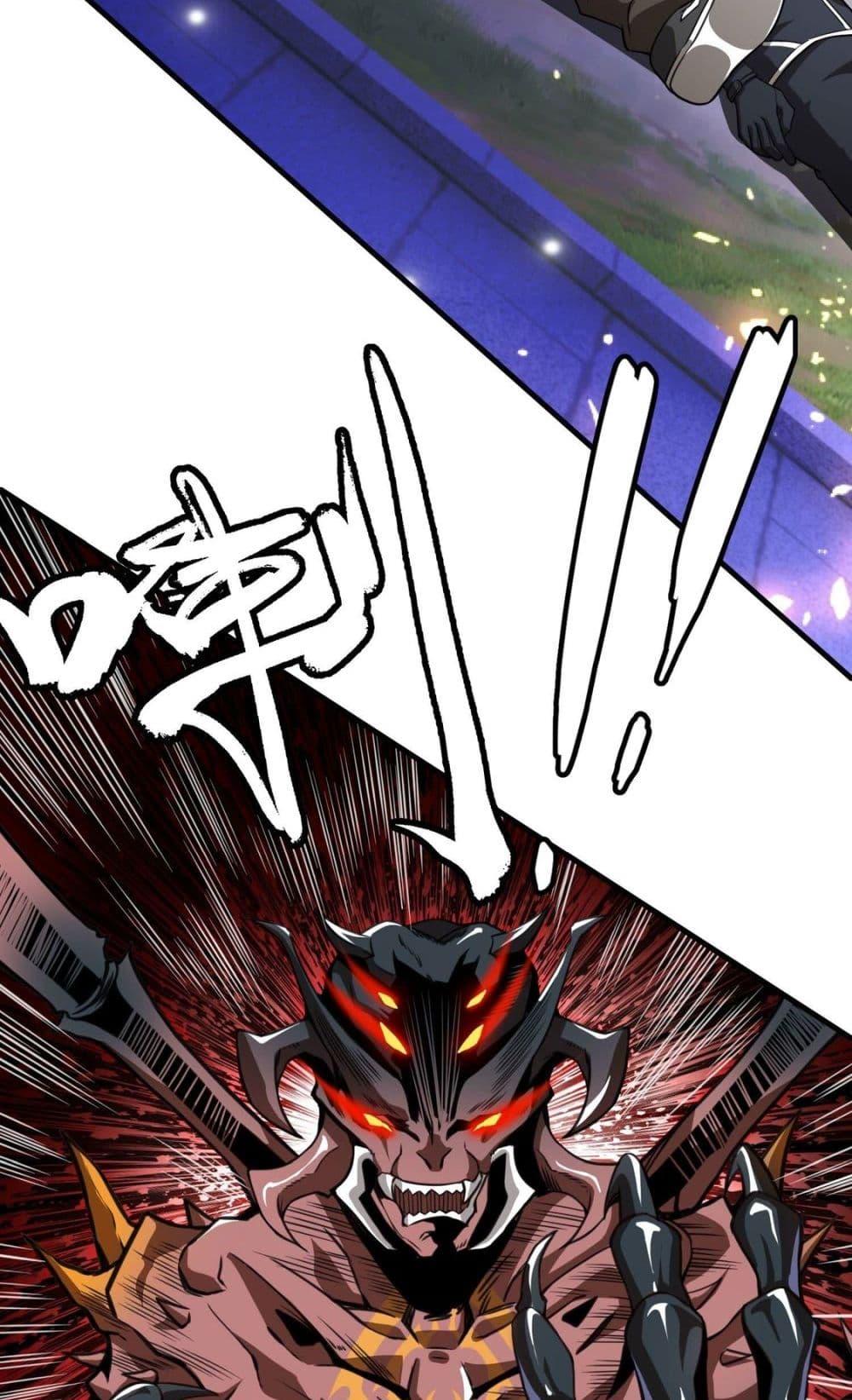 Manga-lc-com อ่านมังงะ อ่านการ์ตูน ออนไลน์ ฟรี The Creators ตอนที่ 1 2 3 4 5 6 7 8 9 10 11 12 13 14 ฟรี ไม่มีโฆษณา Manga-lc - อ่าน มังงะ อ่าน การ์ตูน ออนไลน์ อ่านมังงะ ฟรี