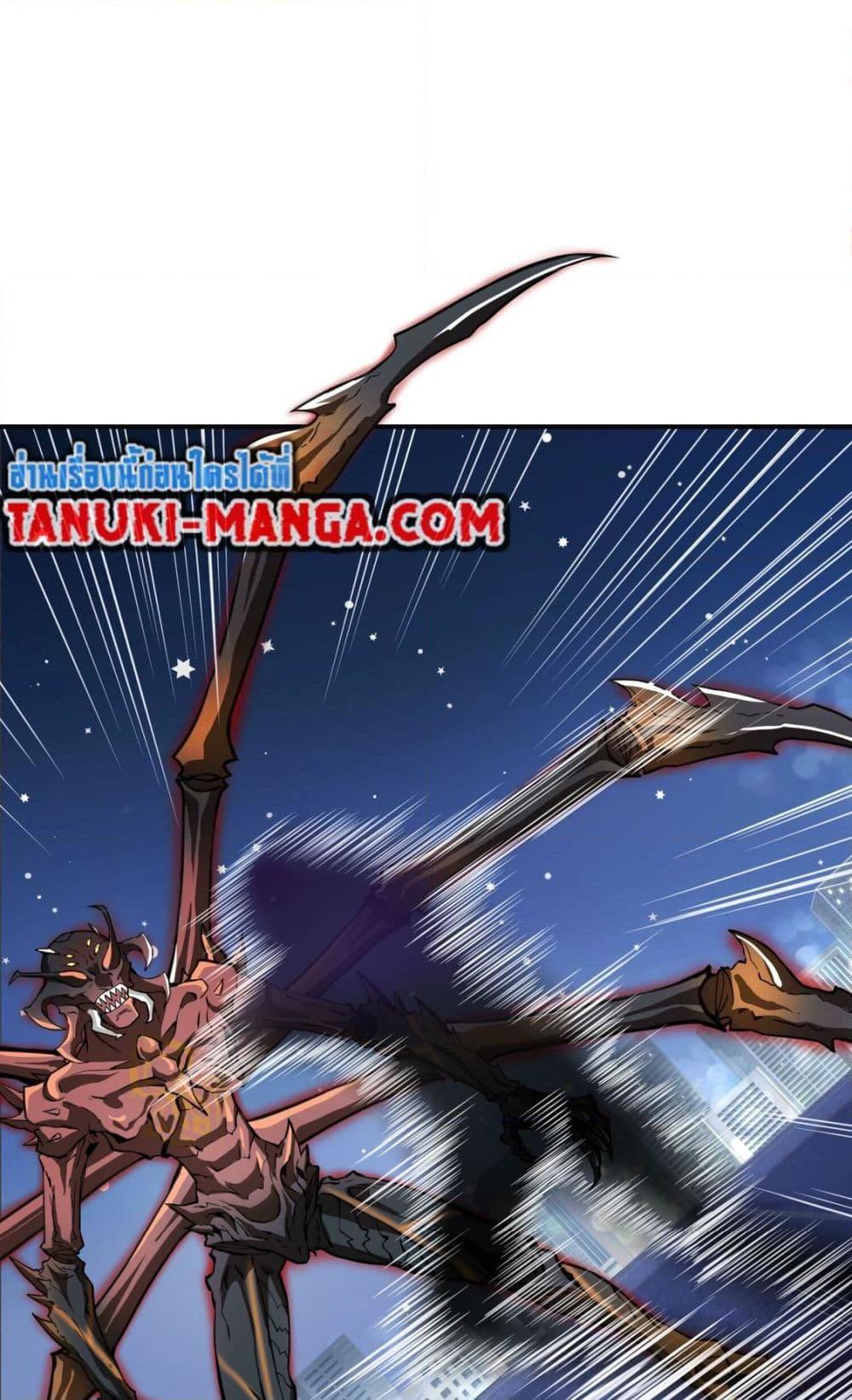 Manga-lc-com อ่านมังงะ อ่านการ์ตูน ออนไลน์ ฟรี The Creators ตอนที่ 1 2 3 4 5 6 7 8 9 10 11 12 13 14 ฟรี ไม่มีโฆษณา Manga-lc - อ่าน มังงะ อ่าน การ์ตูน ออนไลน์ อ่านมังงะ ฟรี