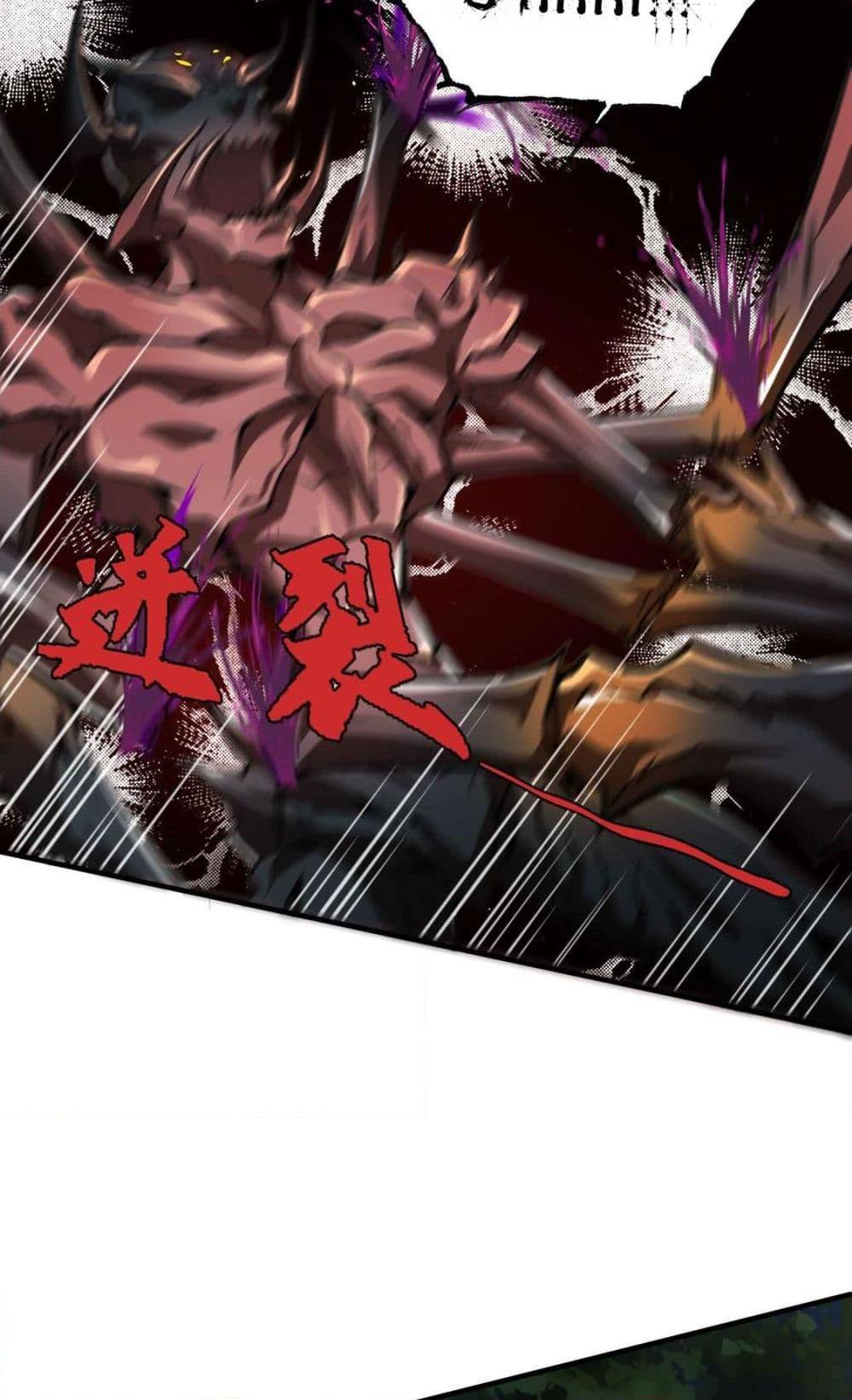 Manga-lc-com อ่านมังงะ อ่านการ์ตูน ออนไลน์ ฟรี The Creators ตอนที่ 1 2 3 4 5 6 7 8 9 10 11 12 13 14 ฟรี ไม่มีโฆษณา Manga-lc - อ่าน มังงะ อ่าน การ์ตูน ออนไลน์ อ่านมังงะ ฟรี