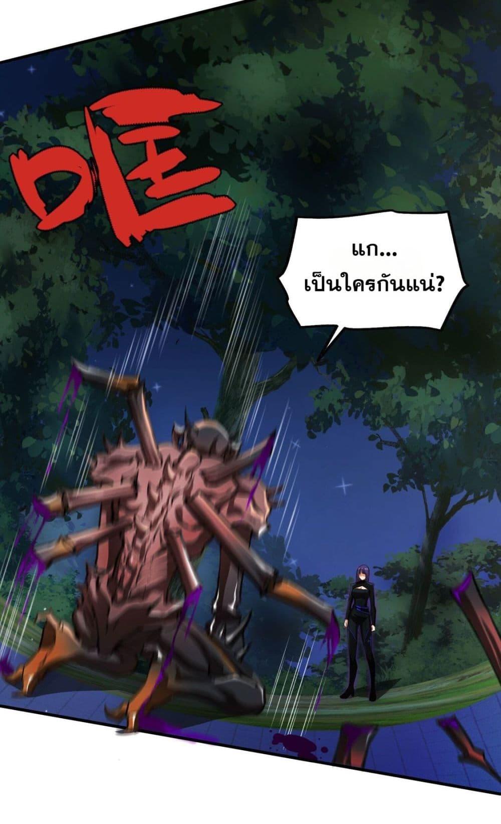 Manga-lc-com อ่านมังงะ อ่านการ์ตูน ออนไลน์ ฟรี The Creators ตอนที่ 1 2 3 4 5 6 7 8 9 10 11 12 13 14 ฟรี ไม่มีโฆษณา Manga-lc - อ่าน มังงะ อ่าน การ์ตูน ออนไลน์ อ่านมังงะ ฟรี