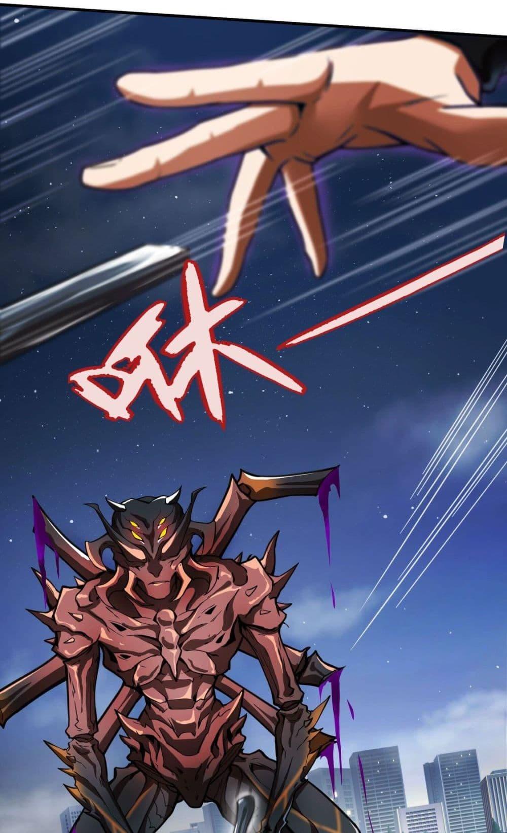 Manga-lc-com อ่านมังงะ อ่านการ์ตูน ออนไลน์ ฟรี The Creators ตอนที่ 1 2 3 4 5 6 7 8 9 10 11 12 13 14 ฟรี ไม่มีโฆษณา Manga-lc - อ่าน มังงะ อ่าน การ์ตูน ออนไลน์ อ่านมังงะ ฟรี