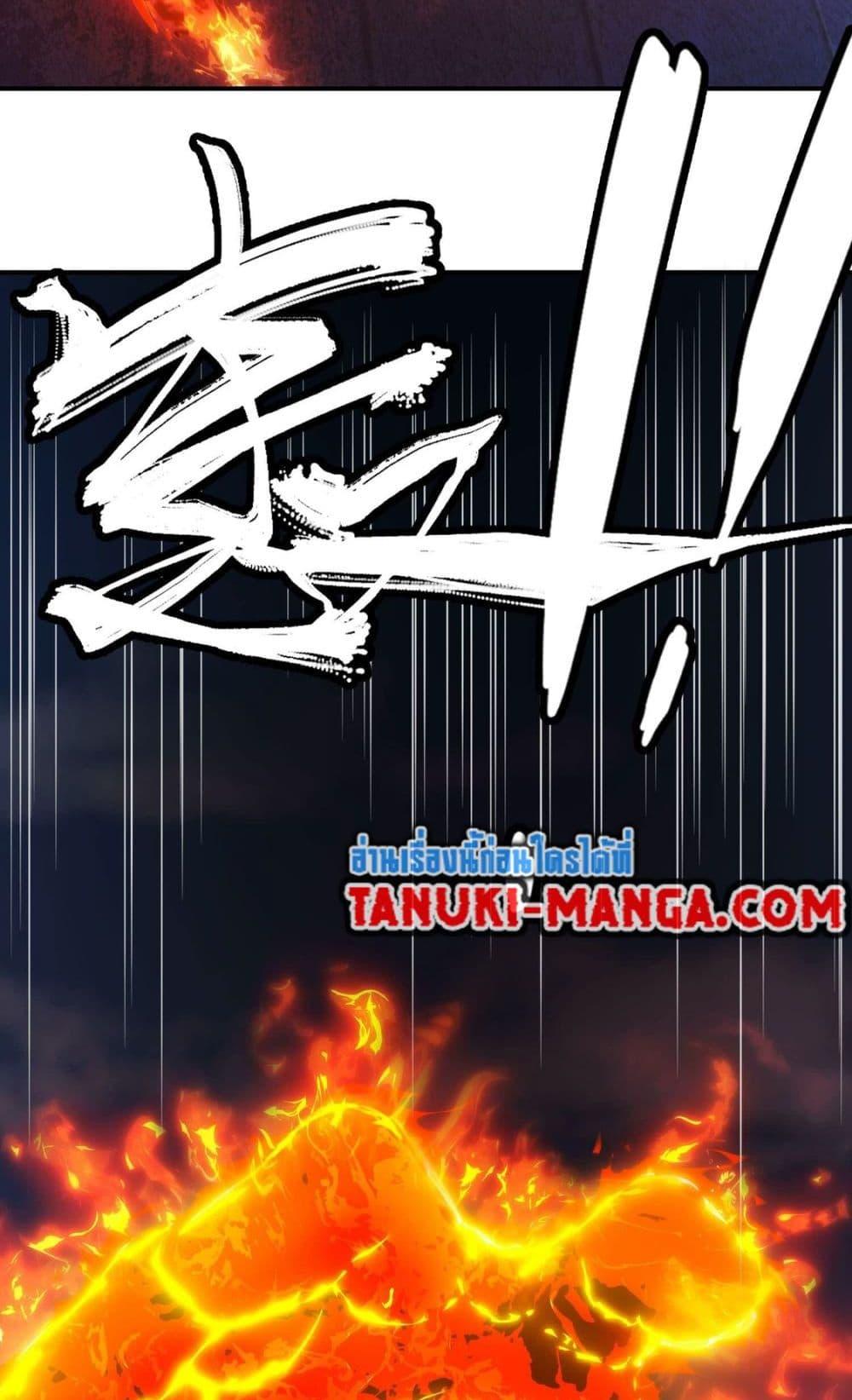 Manga-lc-com อ่านมังงะ อ่านการ์ตูน ออนไลน์ ฟรี The Creators ตอนที่ 1 2 3 4 5 6 7 8 9 10 11 12 13 14 ฟรี ไม่มีโฆษณา Manga-lc - อ่าน มังงะ อ่าน การ์ตูน ออนไลน์ อ่านมังงะ ฟรี