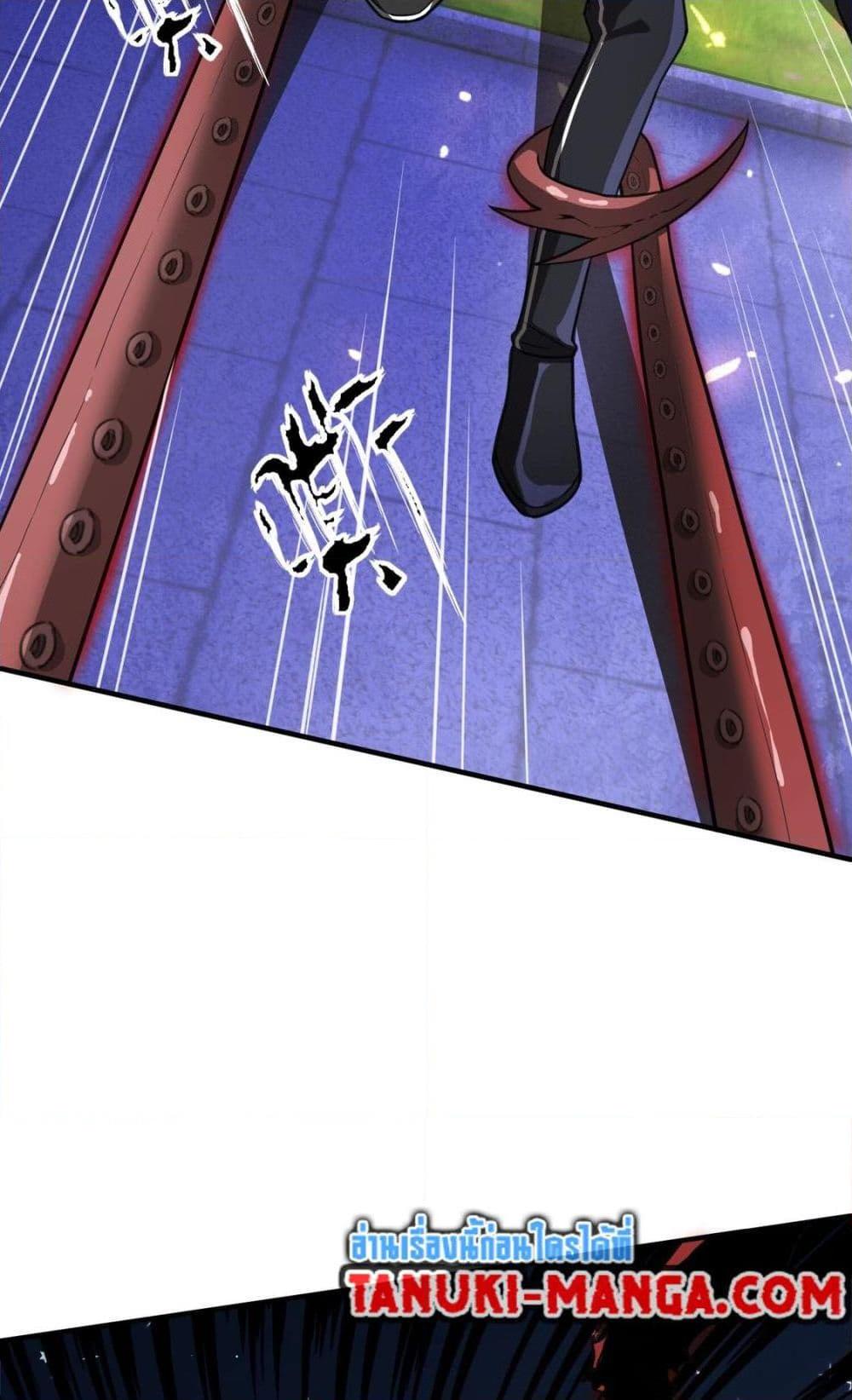 Manga-lc-com อ่านมังงะ อ่านการ์ตูน ออนไลน์ ฟรี The Creators ตอนที่ 1 2 3 4 5 6 7 8 9 10 11 12 13 14 ฟรี ไม่มีโฆษณา Manga-lc - อ่าน มังงะ อ่าน การ์ตูน ออนไลน์ อ่านมังงะ ฟรี