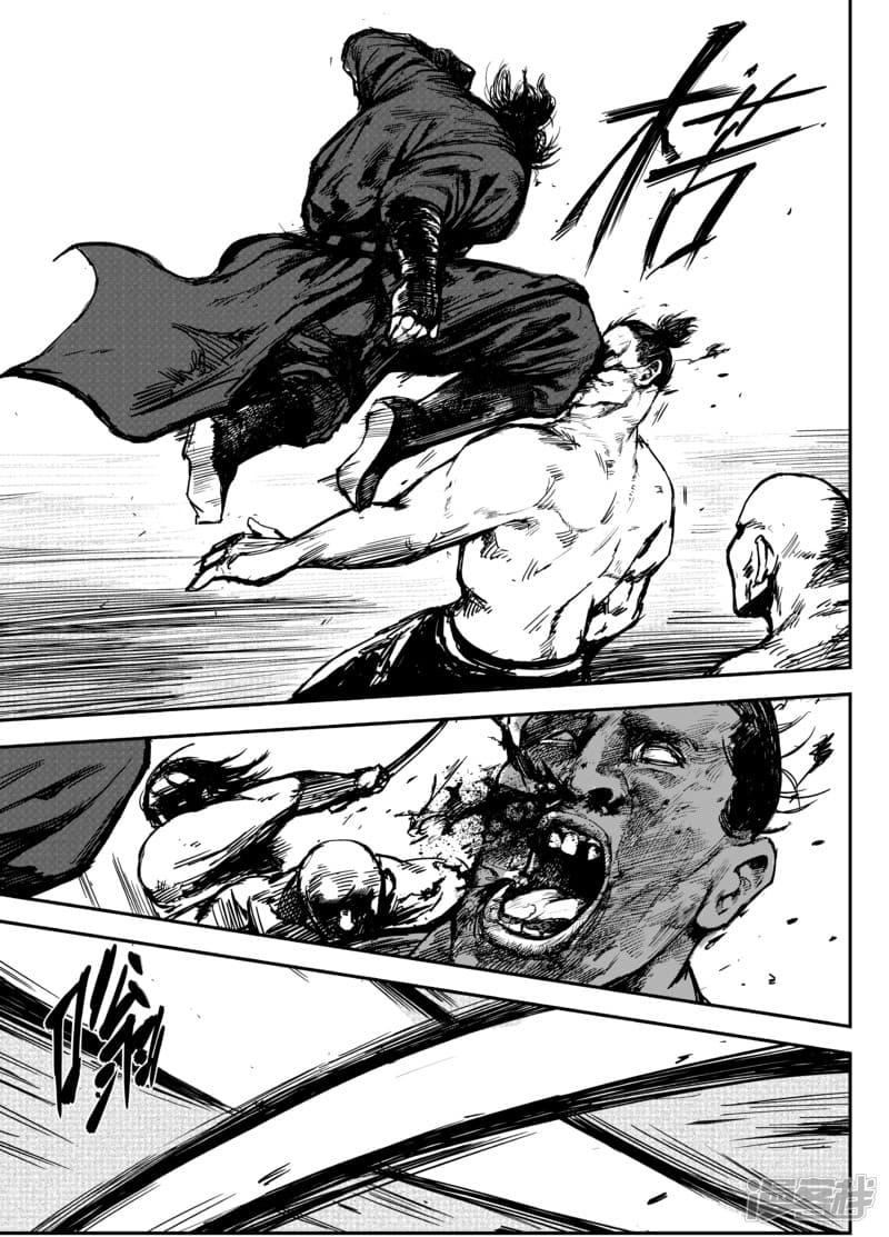 Manga-lc-com อ่านมังงะ อ่านการ์ตูน ออนไลน์ ฟรี Blades of the Guardians ตอนที่ 1 2 3 4 5 6 7 8 9 10 11 12 13 14 ฟรี ไม่มีโฆษณา Manga-lc - อ่าน มังงะ อ่าน การ์ตูน ออนไลน์ อ่านมังงะ ฟรี