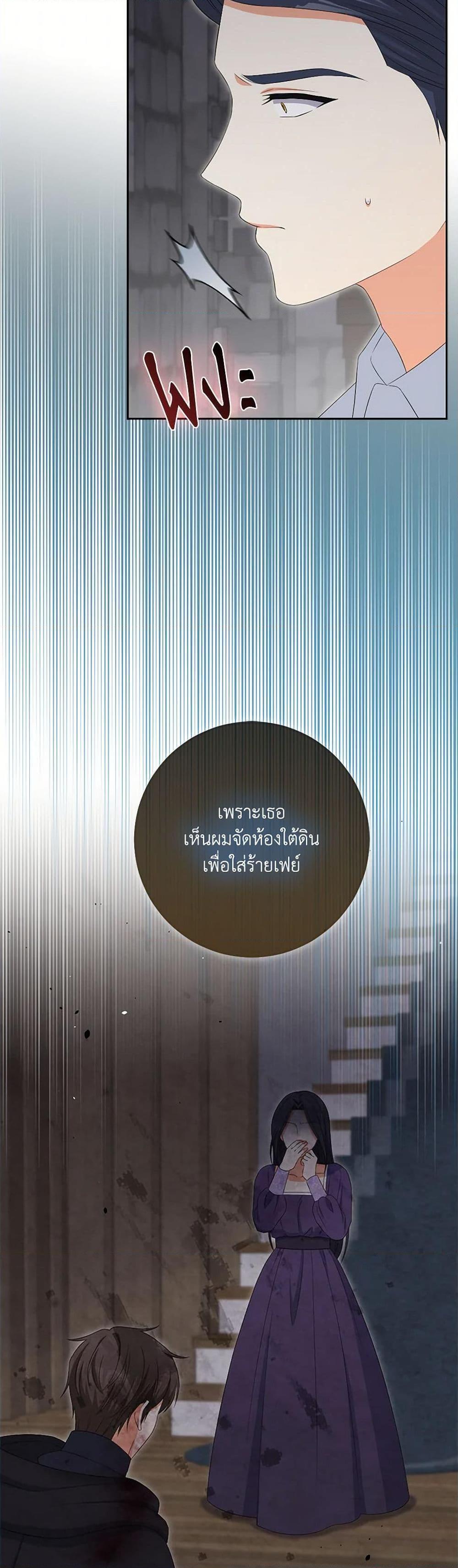 Manga-lc-com อ่านมังงะ อ่านการ์ตูน ออนไลน์ ฟรี The Villainess’s Daughter ตอนที่ 1 2 3 4 5 6 7 8 9 10 11 12 13 14 ฟรี ไม่มีโฆษณา Manga-lc - อ่าน มังงะ อ่าน การ์ตูน ออนไลน์ อ่านมังงะ ฟรี