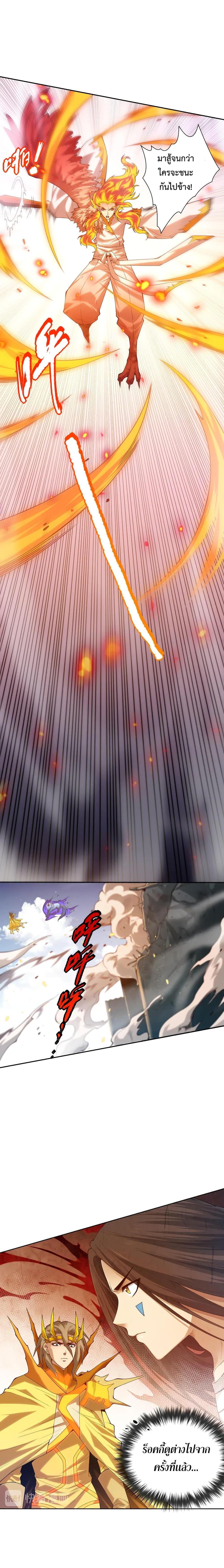 Manga-lc-com อ่านมังงะ อ่านการ์ตูน ออนไลน์ ฟรี ULTIMATE SOLDIER ตอนที่ 1 2 3 4 5 6 7 8 9 10 11 12 13 14 ฟรี ไม่มีโฆษณา Manga-lc - อ่าน มังงะ อ่าน การ์ตูน ออนไลน์ อ่านมังงะ ฟรี