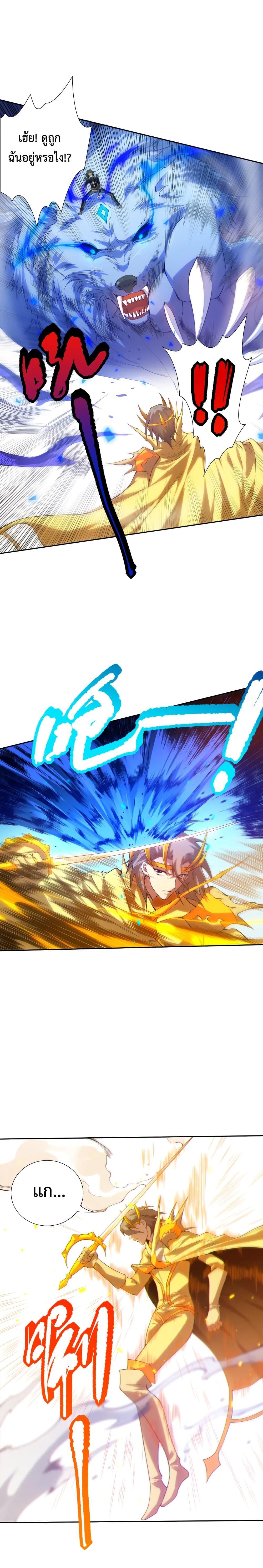 Manga-lc-com อ่านมังงะ อ่านการ์ตูน ออนไลน์ ฟรี ULTIMATE SOLDIER ตอนที่ 1 2 3 4 5 6 7 8 9 10 11 12 13 14 ฟรี ไม่มีโฆษณา Manga-lc - อ่าน มังงะ อ่าน การ์ตูน ออนไลน์ อ่านมังงะ ฟรี