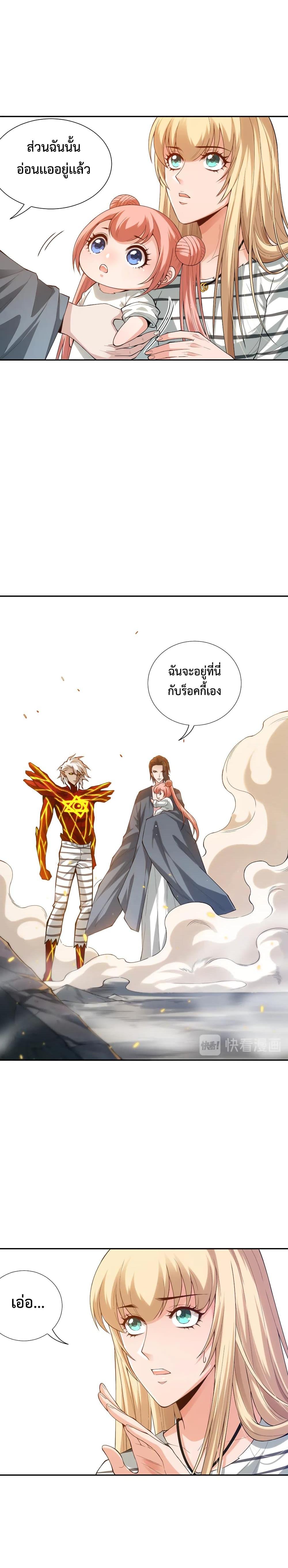 Manga-lc-com อ่านมังงะ อ่านการ์ตูน ออนไลน์ ฟรี ULTIMATE SOLDIER ตอนที่ 1 2 3 4 5 6 7 8 9 10 11 12 13 14 ฟรี ไม่มีโฆษณา Manga-lc - อ่าน มังงะ อ่าน การ์ตูน ออนไลน์ อ่านมังงะ ฟรี