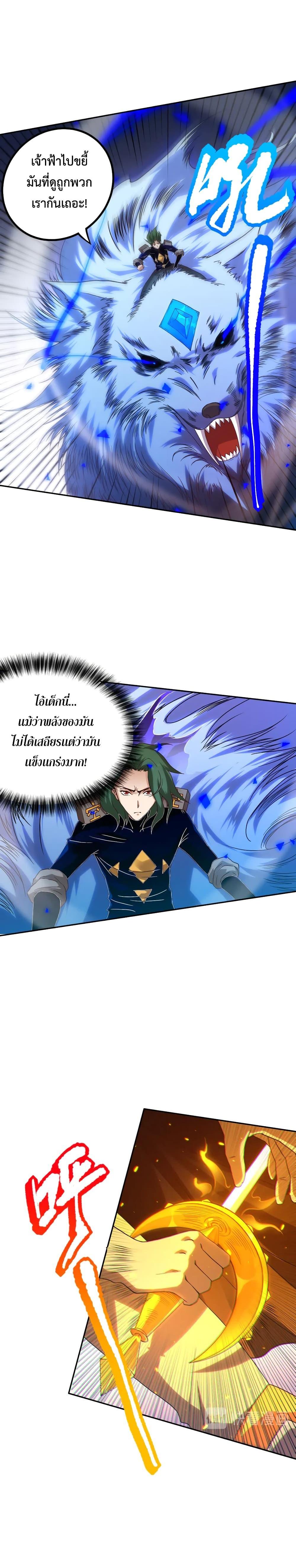 Manga-lc-com อ่านมังงะ อ่านการ์ตูน ออนไลน์ ฟรี ULTIMATE SOLDIER ตอนที่ 1 2 3 4 5 6 7 8 9 10 11 12 13 14 ฟรี ไม่มีโฆษณา Manga-lc - อ่าน มังงะ อ่าน การ์ตูน ออนไลน์ อ่านมังงะ ฟรี