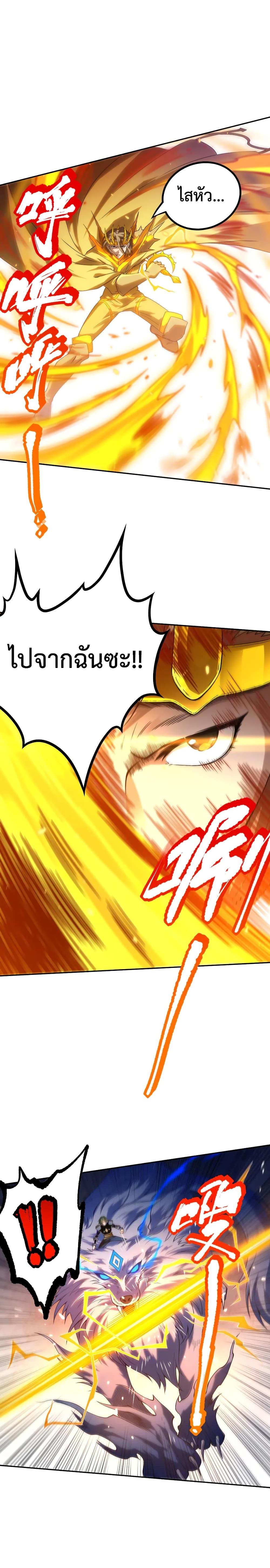 Manga-lc-com อ่านมังงะ อ่านการ์ตูน ออนไลน์ ฟรี ULTIMATE SOLDIER ตอนที่ 1 2 3 4 5 6 7 8 9 10 11 12 13 14 ฟรี ไม่มีโฆษณา Manga-lc - อ่าน มังงะ อ่าน การ์ตูน ออนไลน์ อ่านมังงะ ฟรี