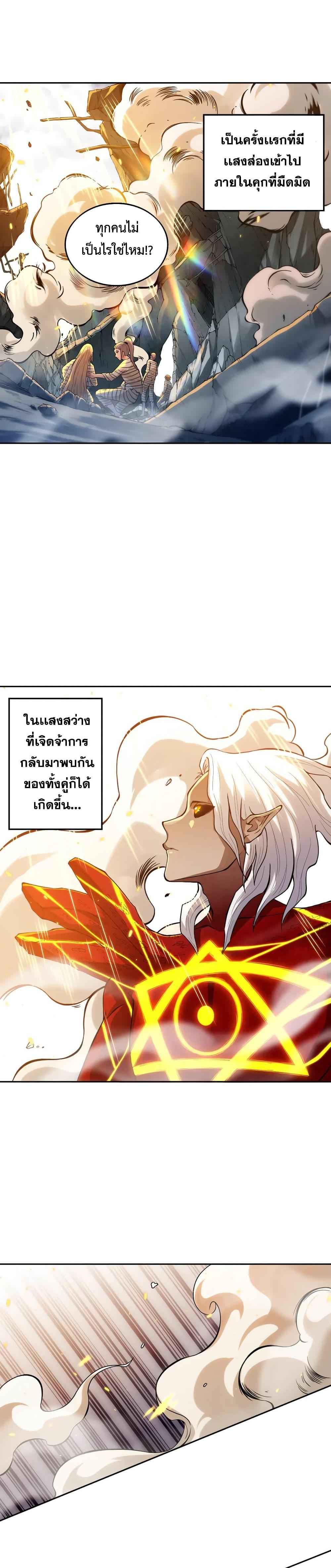 Manga-lc-com อ่านมังงะ อ่านการ์ตูน ออนไลน์ ฟรี ULTIMATE SOLDIER ตอนที่ 1 2 3 4 5 6 7 8 9 10 11 12 13 14 ฟรี ไม่มีโฆษณา Manga-lc - อ่าน มังงะ อ่าน การ์ตูน ออนไลน์ อ่านมังงะ ฟรี