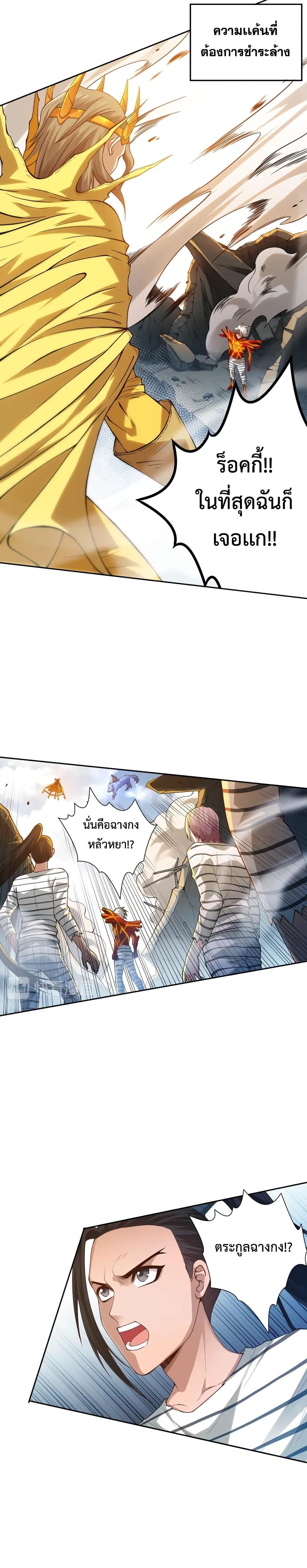 Manga-lc-com อ่านมังงะ อ่านการ์ตูน ออนไลน์ ฟรี ULTIMATE SOLDIER ตอนที่ 1 2 3 4 5 6 7 8 9 10 11 12 13 14 ฟรี ไม่มีโฆษณา Manga-lc - อ่าน มังงะ อ่าน การ์ตูน ออนไลน์ อ่านมังงะ ฟรี