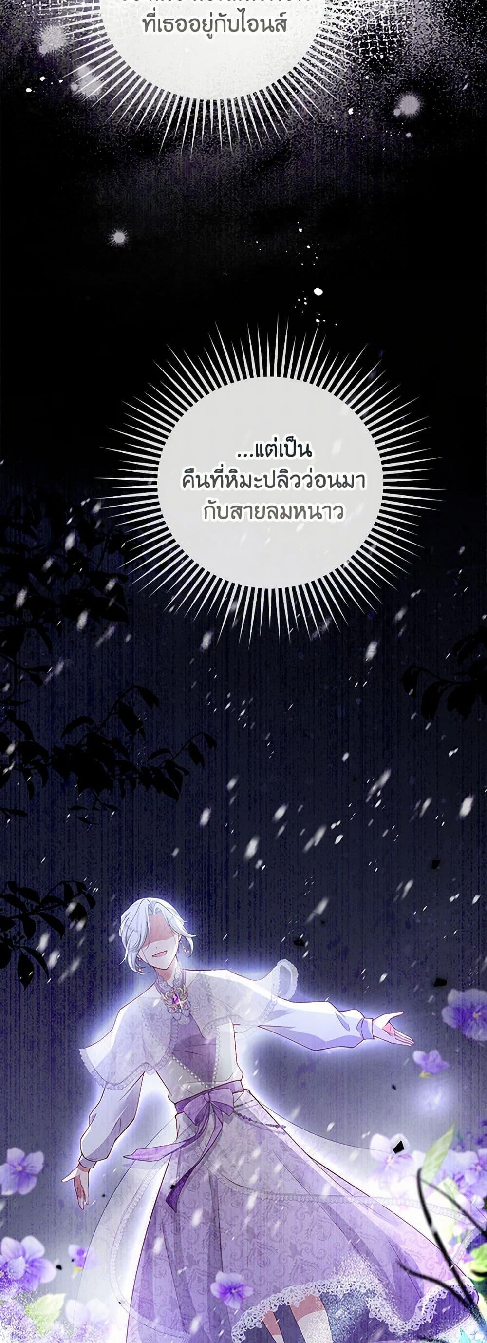 Manga-lc-com อ่านมังงะ อ่านการ์ตูน ออนไลน์ ฟรี Raising the Children of the Main Characters ตอนที่ 1 2 3 4 5 6 7 8 9 10 11 12 13 14 ฟรี ไม่มีโฆษณา Manga-lc - อ่าน มังงะ อ่าน การ์ตูน ออนไลน์ อ่านมังงะ ฟรี