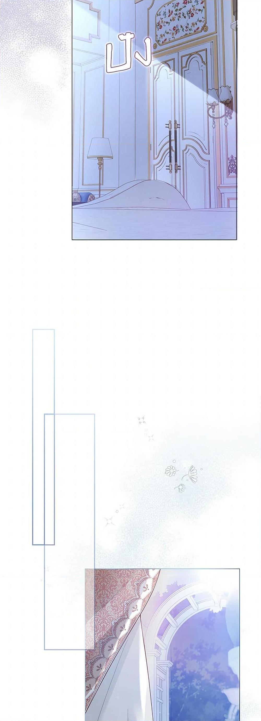 Manga-lc-com อ่านมังงะ อ่านการ์ตูน ออนไลน์ ฟรี Raising the Children of the Main Characters ตอนที่ 1 2 3 4 5 6 7 8 9 10 11 12 13 14 ฟรี ไม่มีโฆษณา Manga-lc - อ่าน มังงะ อ่าน การ์ตูน ออนไลน์ อ่านมังงะ ฟรี