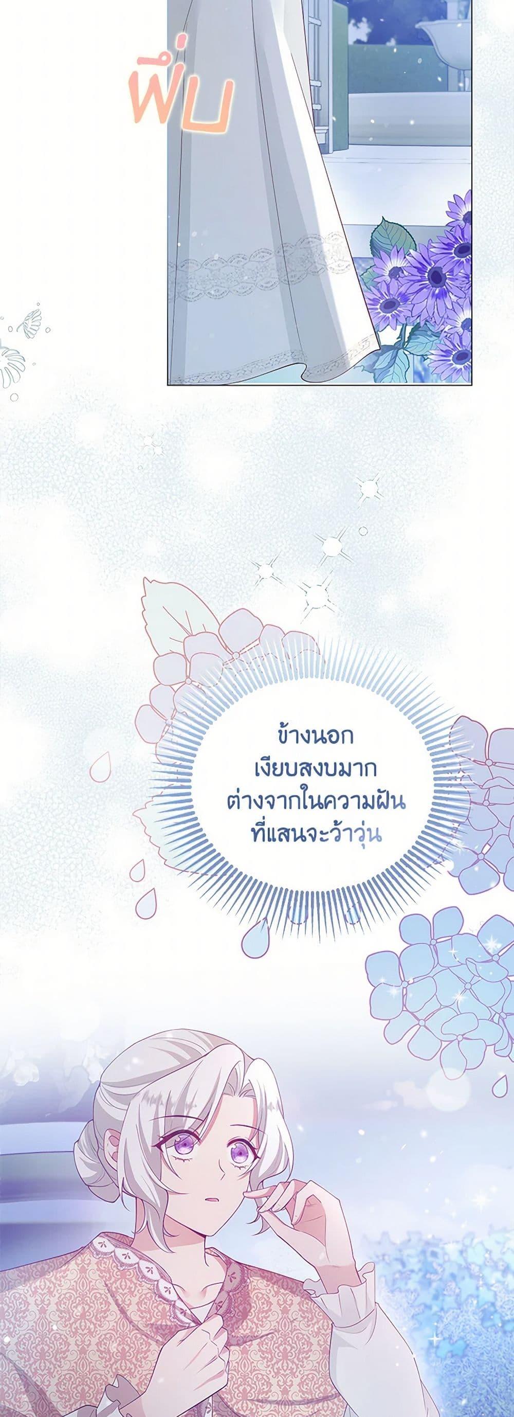 Manga-lc-com อ่านมังงะ อ่านการ์ตูน ออนไลน์ ฟรี Raising the Children of the Main Characters ตอนที่ 1 2 3 4 5 6 7 8 9 10 11 12 13 14 ฟรี ไม่มีโฆษณา Manga-lc - อ่าน มังงะ อ่าน การ์ตูน ออนไลน์ อ่านมังงะ ฟรี