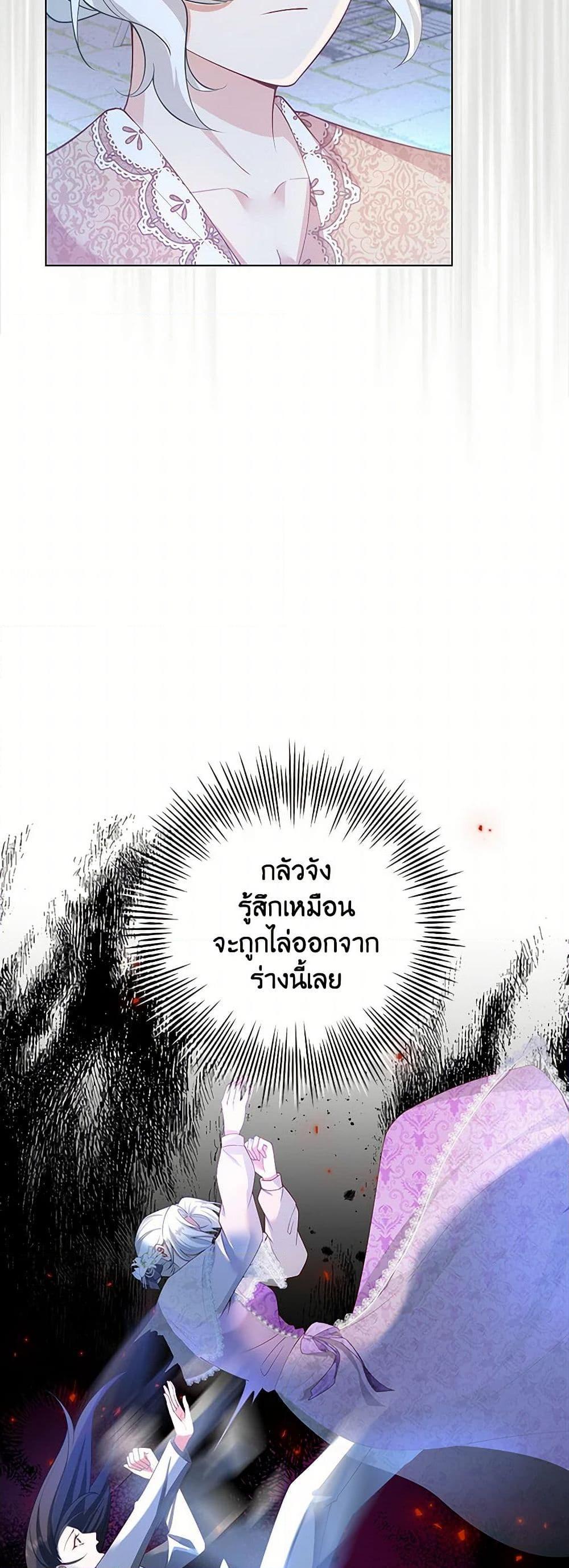 Manga-lc-com อ่านมังงะ อ่านการ์ตูน ออนไลน์ ฟรี Raising the Children of the Main Characters ตอนที่ 1 2 3 4 5 6 7 8 9 10 11 12 13 14 ฟรี ไม่มีโฆษณา Manga-lc - อ่าน มังงะ อ่าน การ์ตูน ออนไลน์ อ่านมังงะ ฟรี