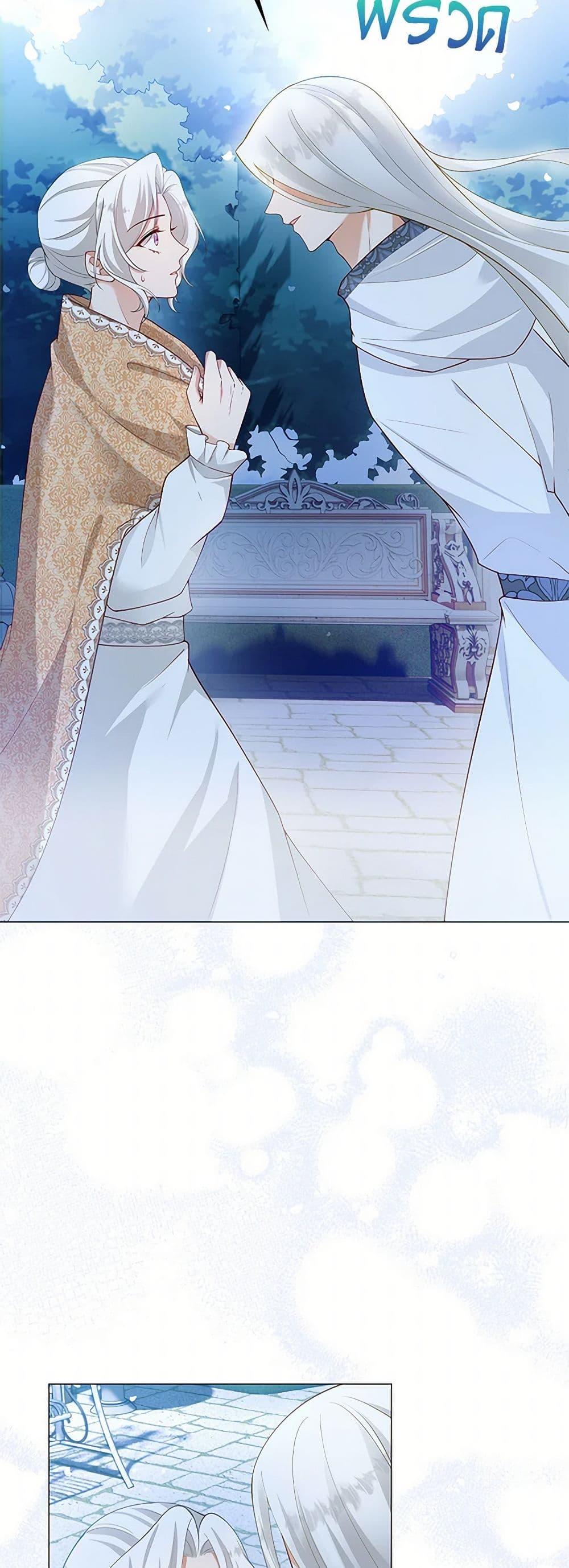 Manga-lc-com อ่านมังงะ อ่านการ์ตูน ออนไลน์ ฟรี Raising the Children of the Main Characters ตอนที่ 1 2 3 4 5 6 7 8 9 10 11 12 13 14 ฟรี ไม่มีโฆษณา Manga-lc - อ่าน มังงะ อ่าน การ์ตูน ออนไลน์ อ่านมังงะ ฟรี