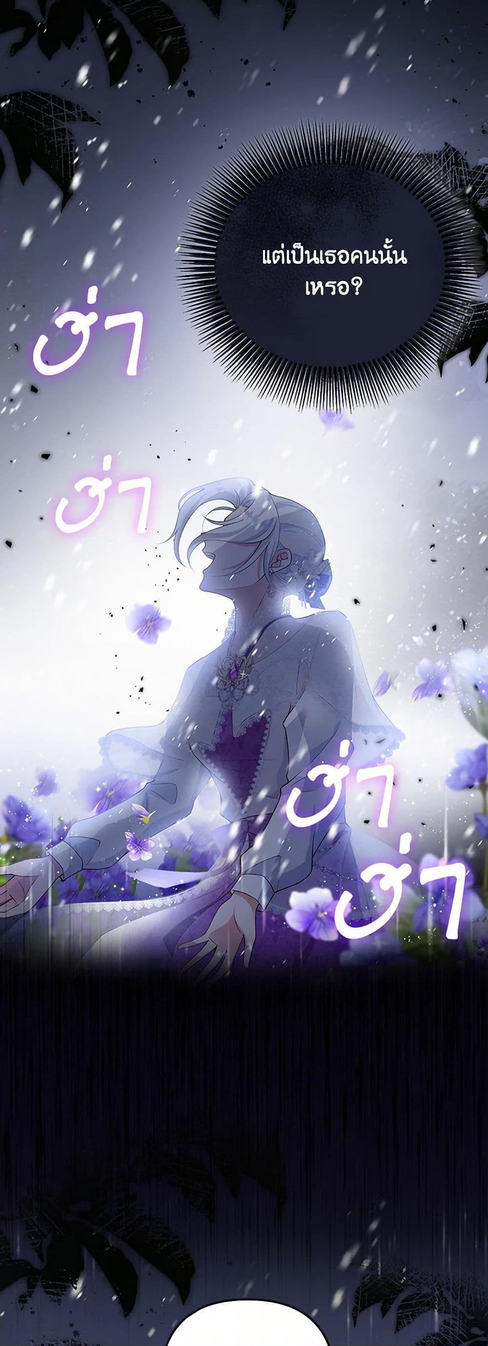 Manga-lc-com อ่านมังงะ อ่านการ์ตูน ออนไลน์ ฟรี Raising the Children of the Main Characters ตอนที่ 1 2 3 4 5 6 7 8 9 10 11 12 13 14 ฟรี ไม่มีโฆษณา Manga-lc - อ่าน มังงะ อ่าน การ์ตูน ออนไลน์ อ่านมังงะ ฟรี