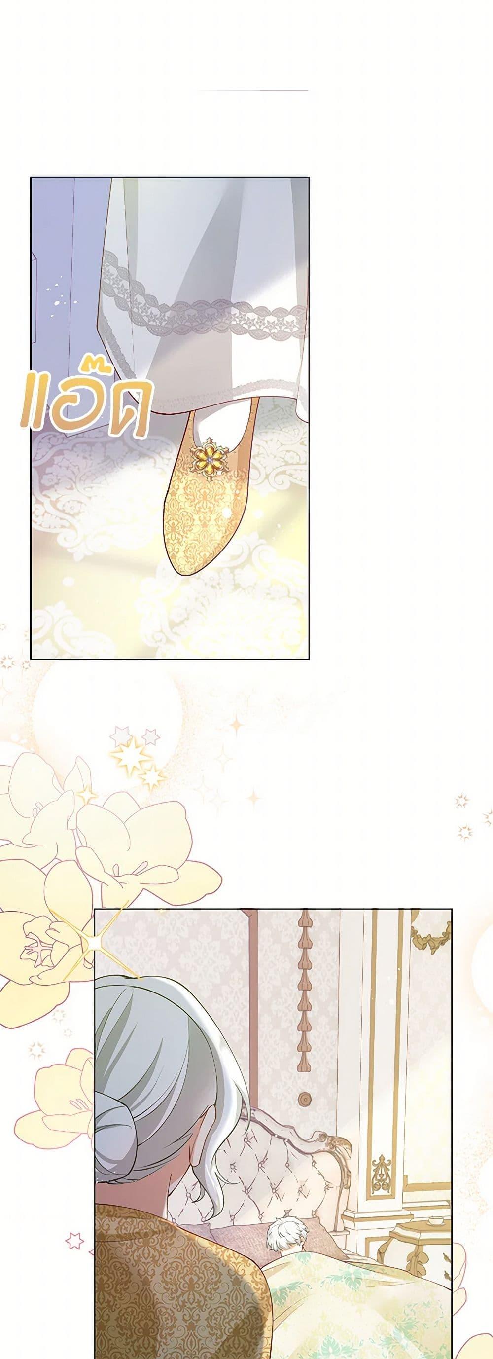 Manga-lc-com อ่านมังงะ อ่านการ์ตูน ออนไลน์ ฟรี Raising the Children of the Main Characters ตอนที่ 1 2 3 4 5 6 7 8 9 10 11 12 13 14 ฟรี ไม่มีโฆษณา Manga-lc - อ่าน มังงะ อ่าน การ์ตูน ออนไลน์ อ่านมังงะ ฟรี