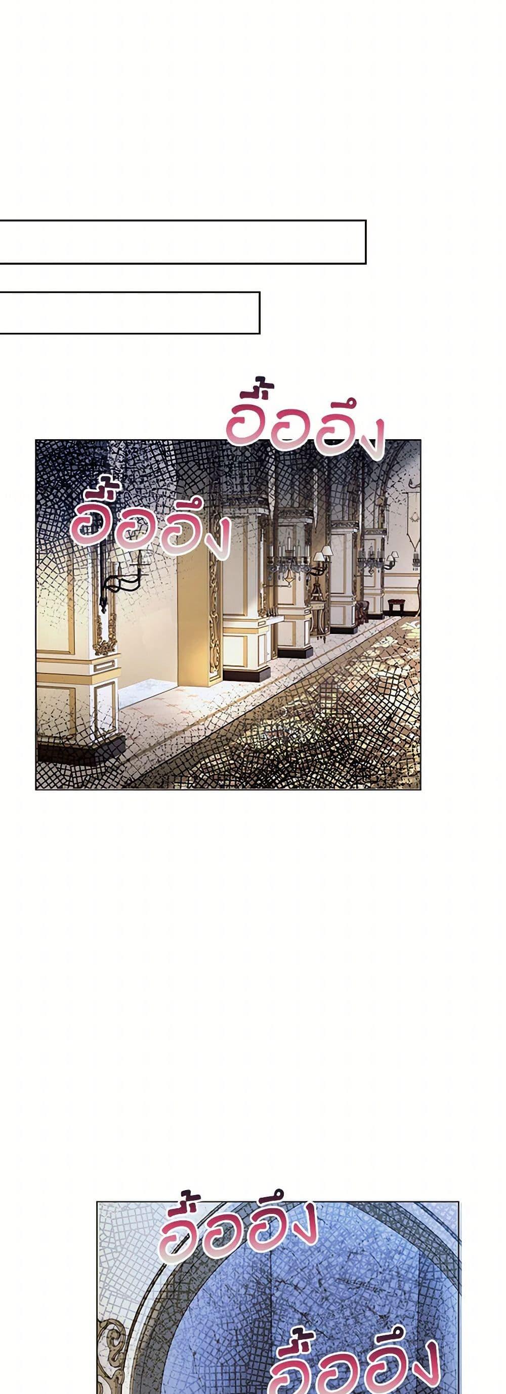 Manga-lc-com อ่านมังงะ อ่านการ์ตูน ออนไลน์ ฟรี Raising the Children of the Main Characters ตอนที่ 1 2 3 4 5 6 7 8 9 10 11 12 13 14 ฟรี ไม่มีโฆษณา Manga-lc - อ่าน มังงะ อ่าน การ์ตูน ออนไลน์ อ่านมังงะ ฟรี