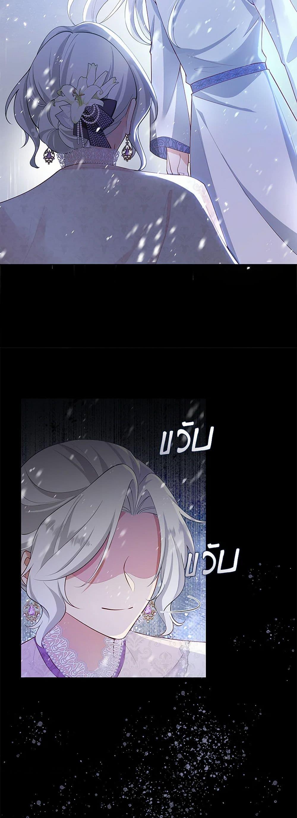 Manga-lc-com อ่านมังงะ อ่านการ์ตูน ออนไลน์ ฟรี Raising the Children of the Main Characters ตอนที่ 1 2 3 4 5 6 7 8 9 10 11 12 13 14 ฟรี ไม่มีโฆษณา Manga-lc - อ่าน มังงะ อ่าน การ์ตูน ออนไลน์ อ่านมังงะ ฟรี