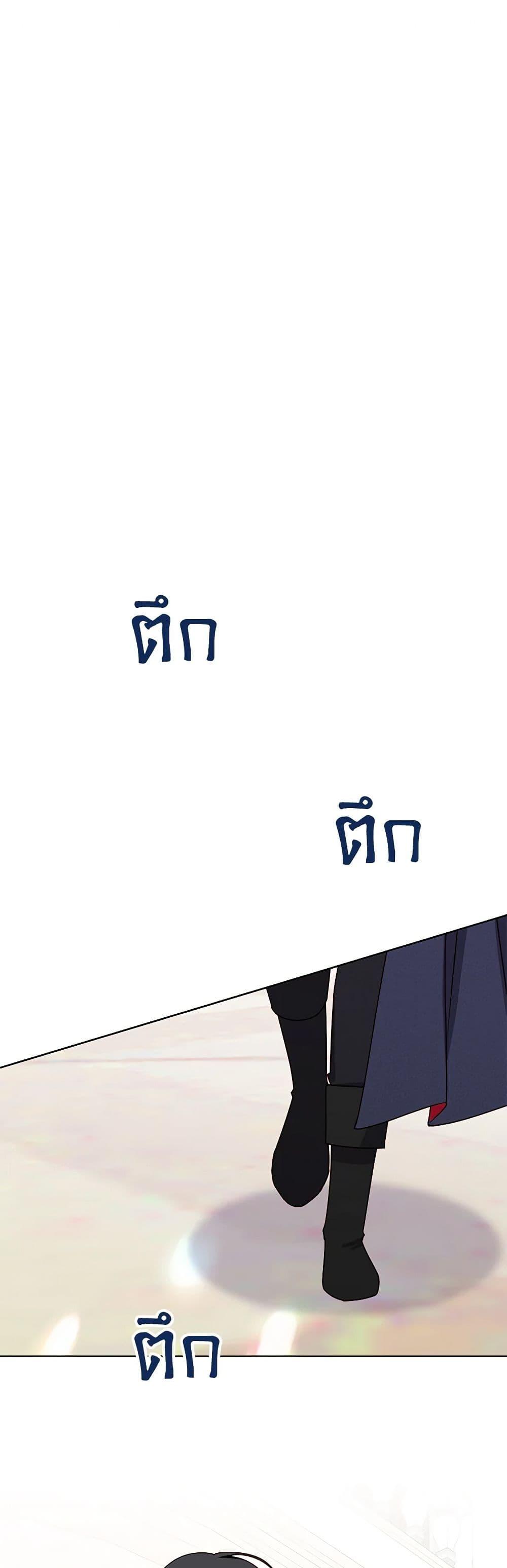 Manga-lc-com อ่านมังงะ อ่านการ์ตูน ออนไลน์ ฟรี All About the Duke ตอนที่ 1 2 3 4 5 6 7 8 9 10 11 12 13 14 ฟรี ไม่มีโฆษณา Manga-lc - อ่าน มังงะ อ่าน การ์ตูน ออนไลน์ อ่านมังงะ ฟรี