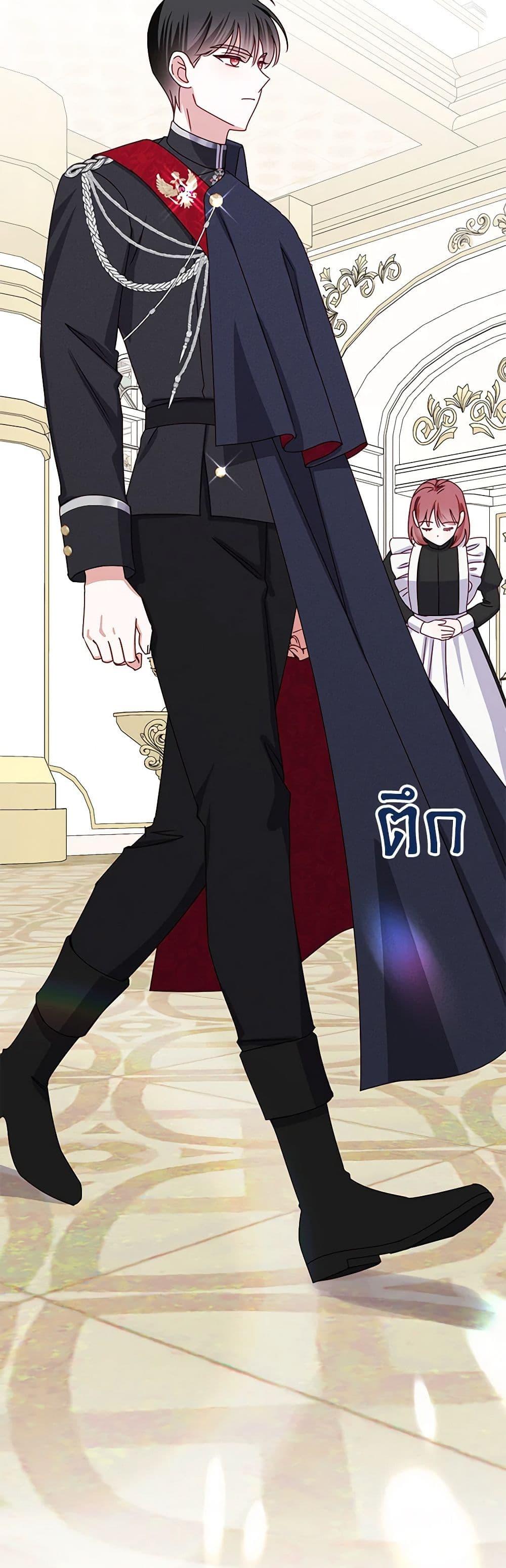 Manga-lc-com อ่านมังงะ อ่านการ์ตูน ออนไลน์ ฟรี All About the Duke ตอนที่ 1 2 3 4 5 6 7 8 9 10 11 12 13 14 ฟรี ไม่มีโฆษณา Manga-lc - อ่าน มังงะ อ่าน การ์ตูน ออนไลน์ อ่านมังงะ ฟรี