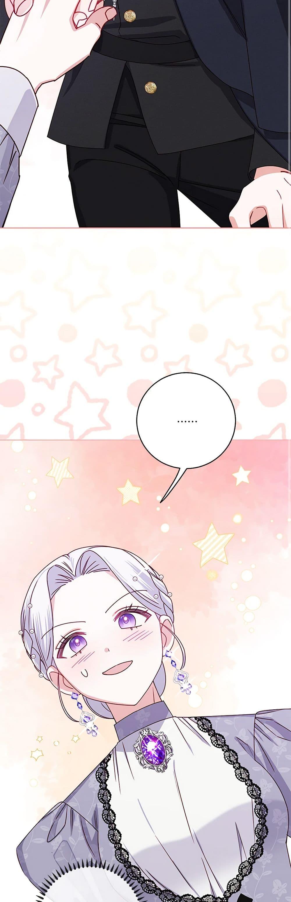 Manga-lc-com อ่านมังงะ อ่านการ์ตูน ออนไลน์ ฟรี All About the Duke ตอนที่ 1 2 3 4 5 6 7 8 9 10 11 12 13 14 ฟรี ไม่มีโฆษณา Manga-lc - อ่าน มังงะ อ่าน การ์ตูน ออนไลน์ อ่านมังงะ ฟรี