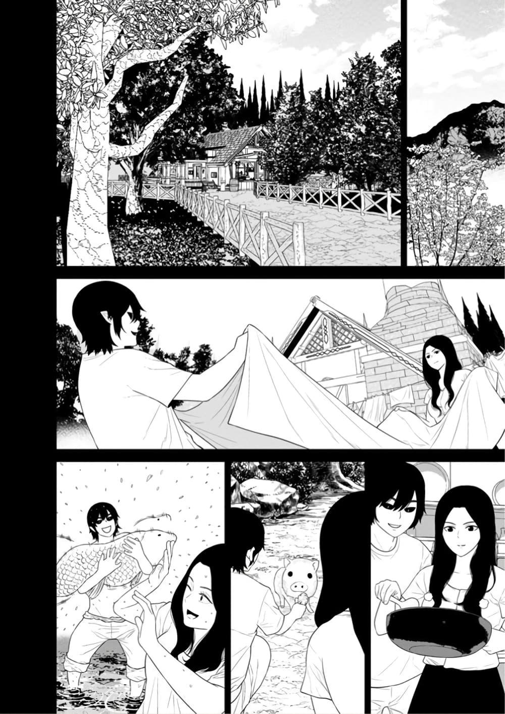 Manga-lc-com อ่านมังงะ อ่านการ์ตูน ออนไลน์ ฟรี Maou-gun Saikyou no Majutsushi wa Ningen datta เมื่อมนุษย์ได้มาสร้างฮาเร็มในทัพจอมมาร ตอนที่ 1 2 3 4 5 6 7 8 9 10 11 12 13 14 ฟรี ไม่มีโฆษณา Manga-lc - อ่าน มังงะ อ่าน การ์ตูน ออนไลน์ อ่านมังงะ ฟรี