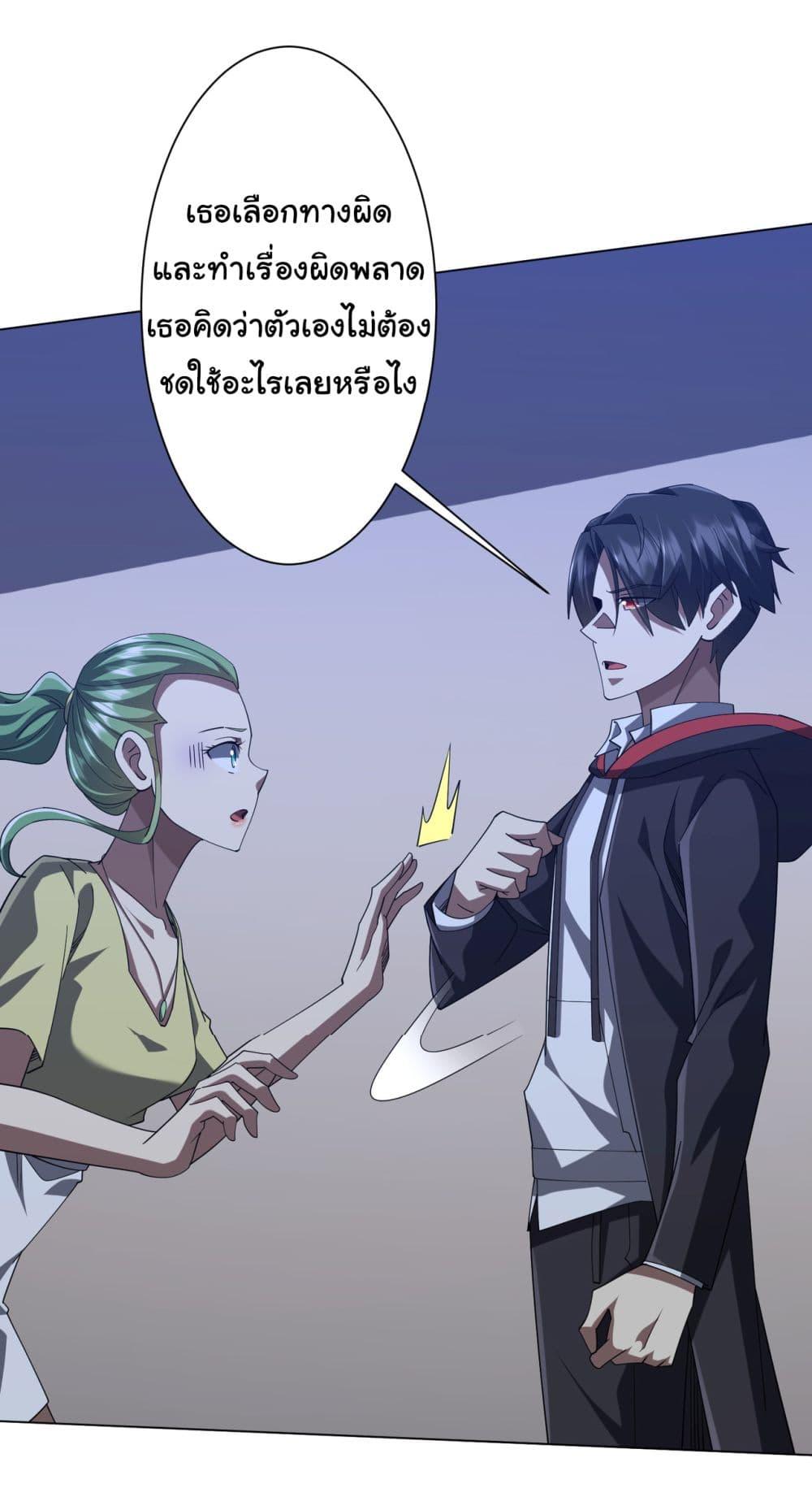 Manga-lc-com อ่านมังงะ อ่านการ์ตูน ออนไลน์ ฟรี Start with Trillions of Coins ตอนที่ 1 2 3 4 5 6 7 8 9 10 11 12 13 14 ฟรี ไม่มีโฆษณา Manga-lc - อ่าน มังงะ อ่าน การ์ตูน ออนไลน์ อ่านมังงะ ฟรี