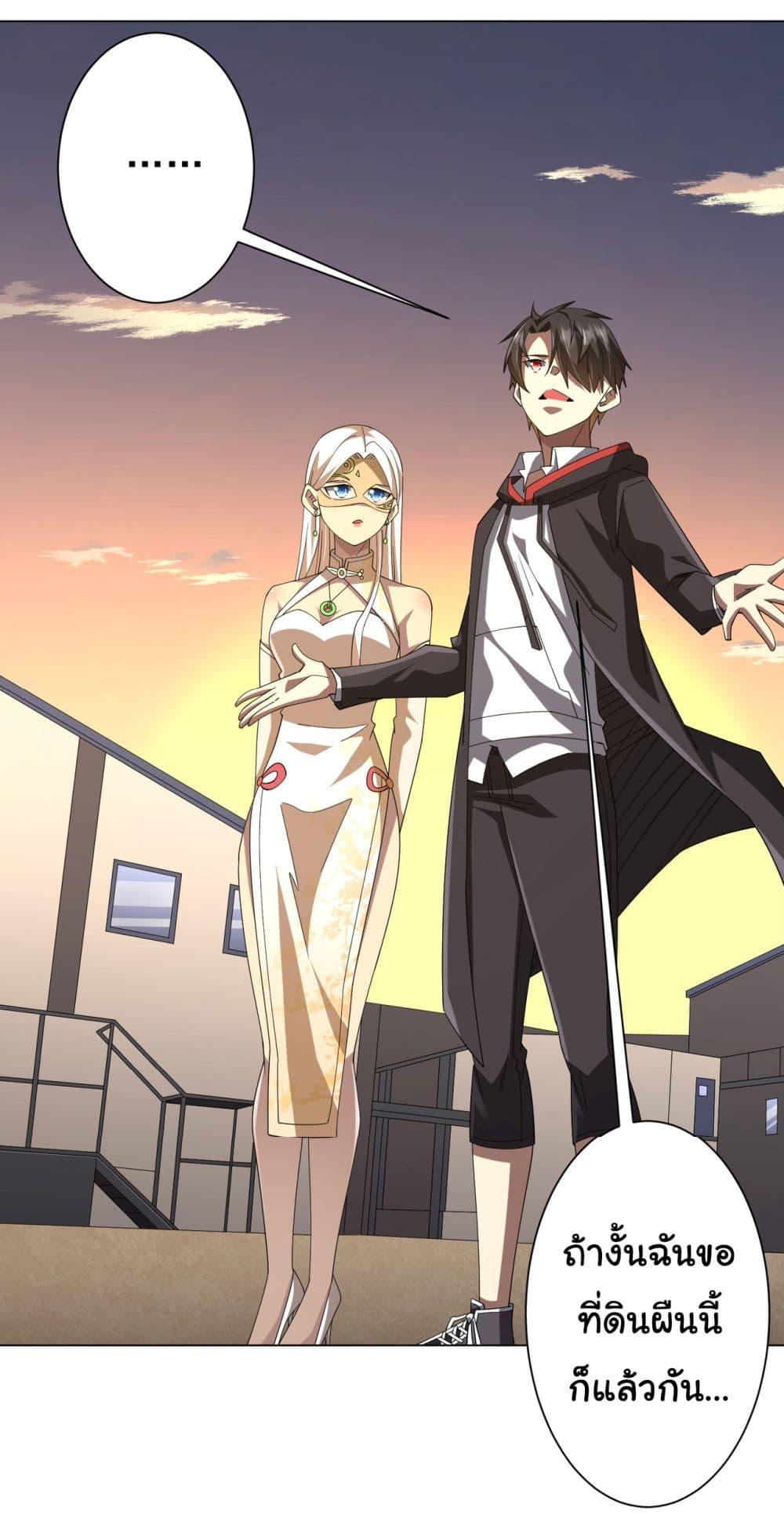 Manga-lc-com อ่านมังงะ อ่านการ์ตูน ออนไลน์ ฟรี Start with Trillions of Coins ตอนที่ 1 2 3 4 5 6 7 8 9 10 11 12 13 14 ฟรี ไม่มีโฆษณา Manga-lc - อ่าน มังงะ อ่าน การ์ตูน ออนไลน์ อ่านมังงะ ฟรี