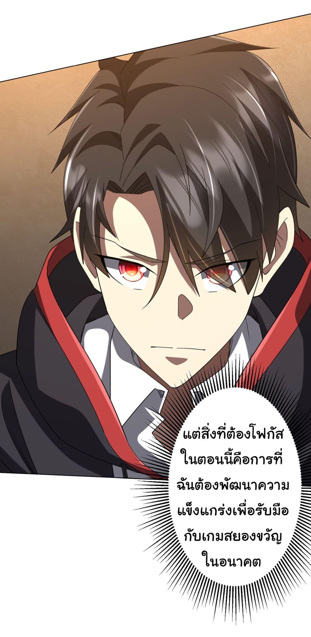 Manga-lc-com อ่านมังงะ อ่านการ์ตูน ออนไลน์ ฟรี Start with Trillions of Coins ตอนที่ 1 2 3 4 5 6 7 8 9 10 11 12 13 14 ฟรี ไม่มีโฆษณา Manga-lc - อ่าน มังงะ อ่าน การ์ตูน ออนไลน์ อ่านมังงะ ฟรี