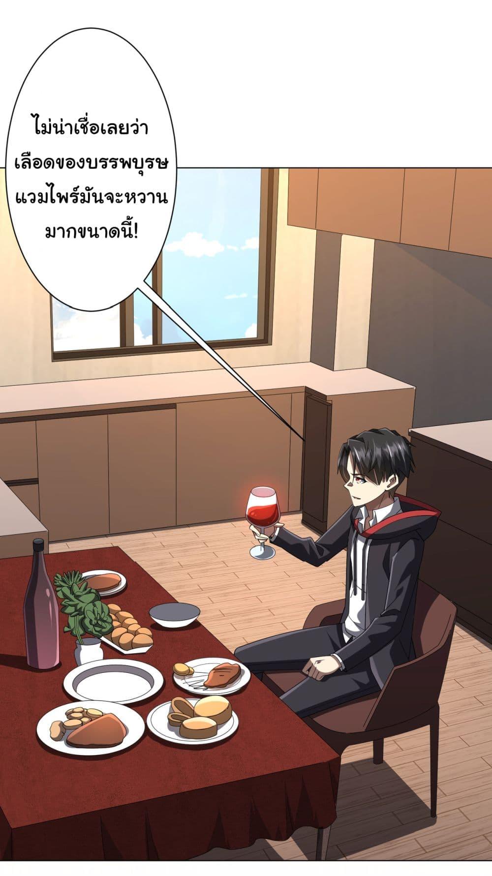 Manga-lc-com อ่านมังงะ อ่านการ์ตูน ออนไลน์ ฟรี Start with Trillions of Coins ตอนที่ 1 2 3 4 5 6 7 8 9 10 11 12 13 14 ฟรี ไม่มีโฆษณา Manga-lc - อ่าน มังงะ อ่าน การ์ตูน ออนไลน์ อ่านมังงะ ฟรี