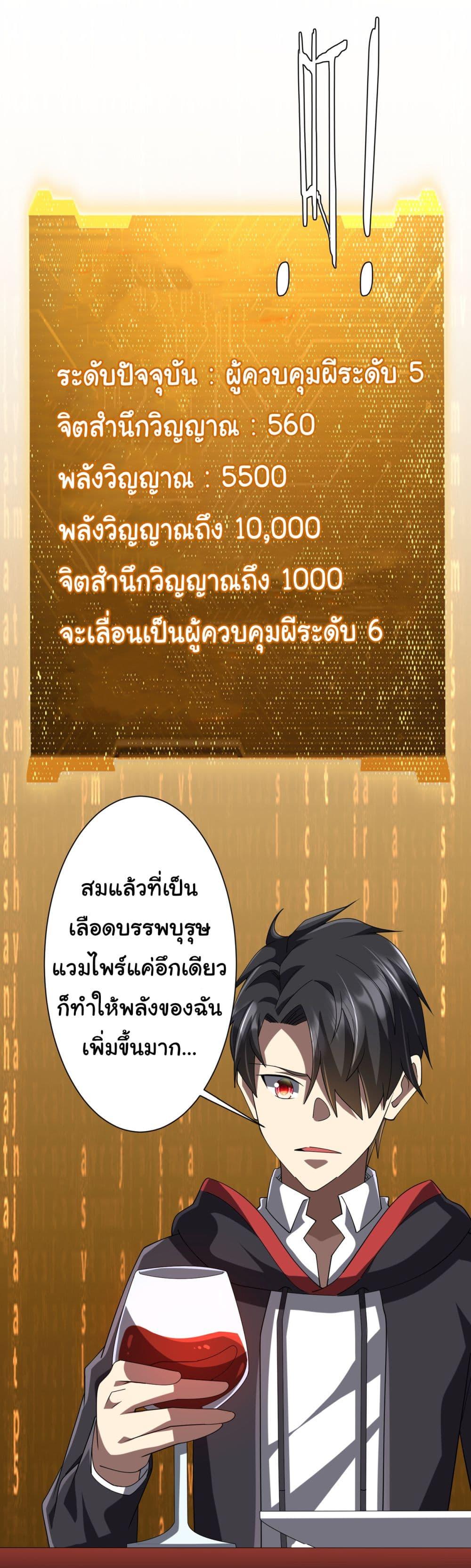 Manga-lc-com อ่านมังงะ อ่านการ์ตูน ออนไลน์ ฟรี Start with Trillions of Coins ตอนที่ 1 2 3 4 5 6 7 8 9 10 11 12 13 14 ฟรี ไม่มีโฆษณา Manga-lc - อ่าน มังงะ อ่าน การ์ตูน ออนไลน์ อ่านมังงะ ฟรี