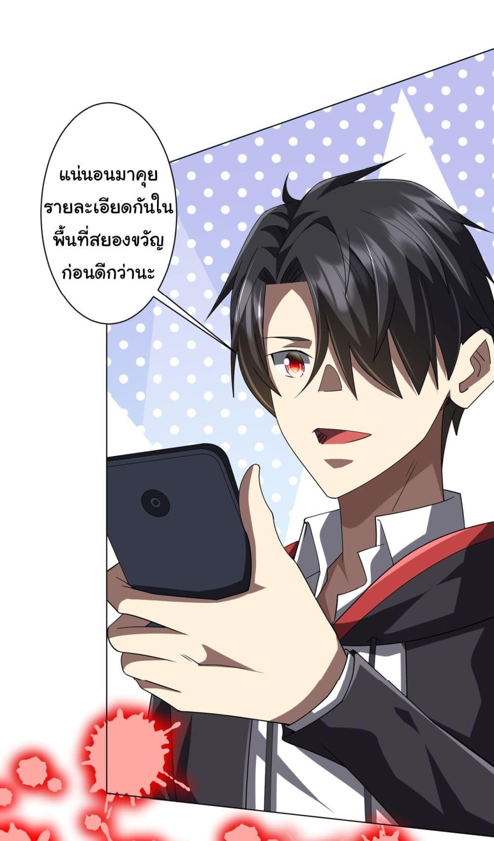 Manga-lc-com อ่านมังงะ อ่านการ์ตูน ออนไลน์ ฟรี Start with Trillions of Coins ตอนที่ 1 2 3 4 5 6 7 8 9 10 11 12 13 14 ฟรี ไม่มีโฆษณา Manga-lc - อ่าน มังงะ อ่าน การ์ตูน ออนไลน์ อ่านมังงะ ฟรี