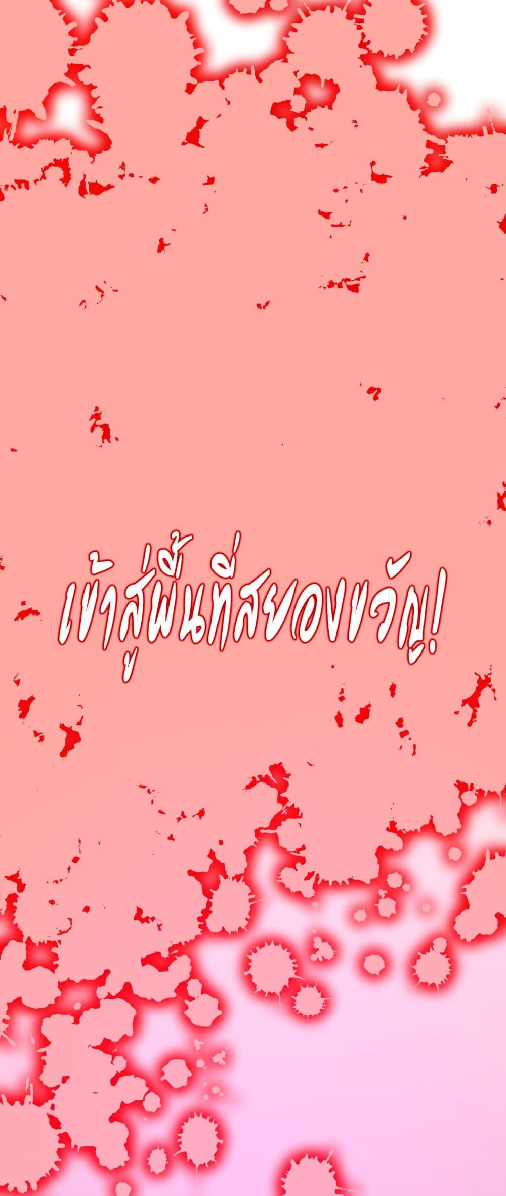 Manga-lc-com อ่านมังงะ อ่านการ์ตูน ออนไลน์ ฟรี Start with Trillions of Coins ตอนที่ 1 2 3 4 5 6 7 8 9 10 11 12 13 14 ฟรี ไม่มีโฆษณา Manga-lc - อ่าน มังงะ อ่าน การ์ตูน ออนไลน์ อ่านมังงะ ฟรี