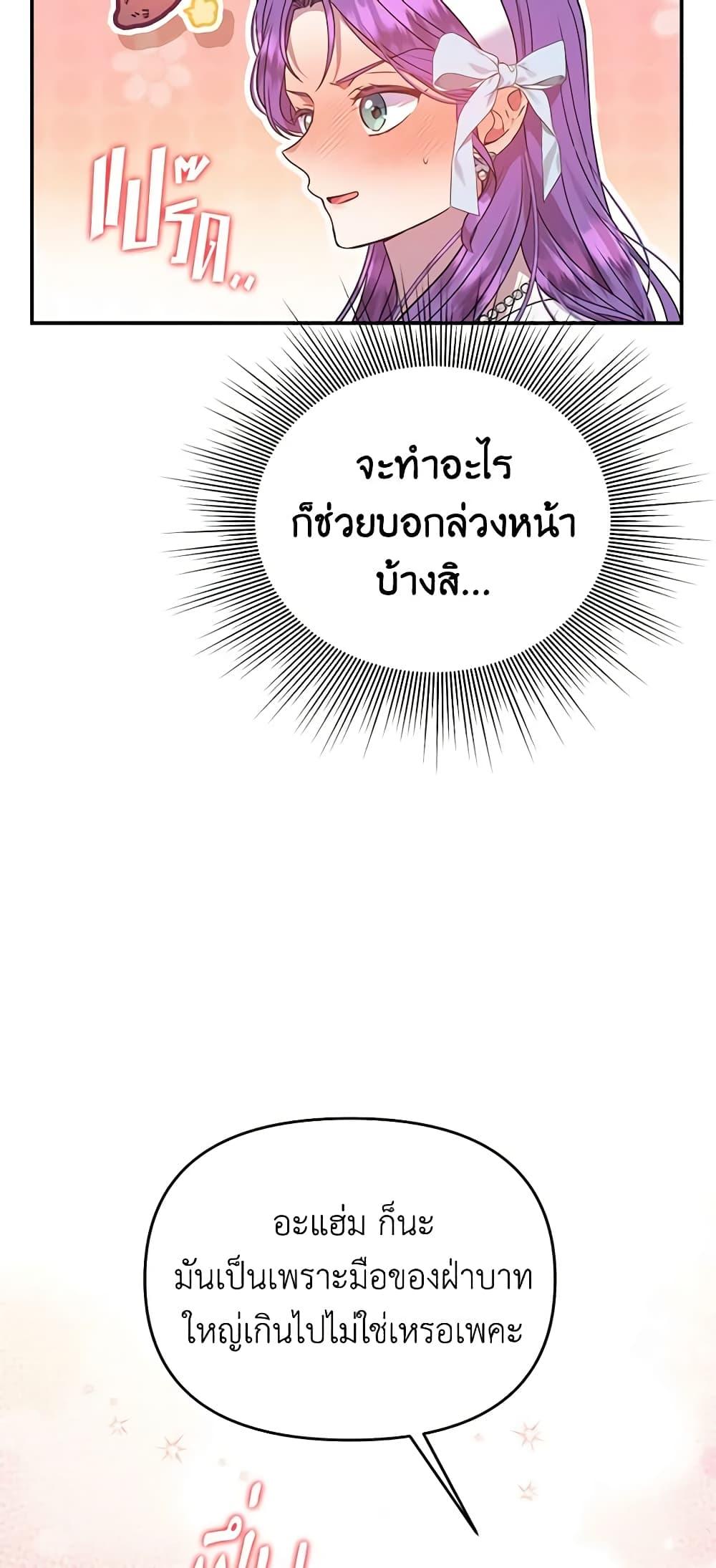 Doujin-Lc- อ่าน โดจิน มังฮวา เกาหลี ญี่ปุ่น จีน แปลไทย 51 ตอนที่ 1 2 3 4 5 6 7 8 9 10 11 12 13 14 ฟรี ไม่มีโฆษณา อ่าน โดจิน Manhwa เกาหลี ญี่ปุ่น จีน เรามีครบ คัดมาให้เน้นๆ โดจิน 18+ รับประกันความฟินโดย  Doujin Lc