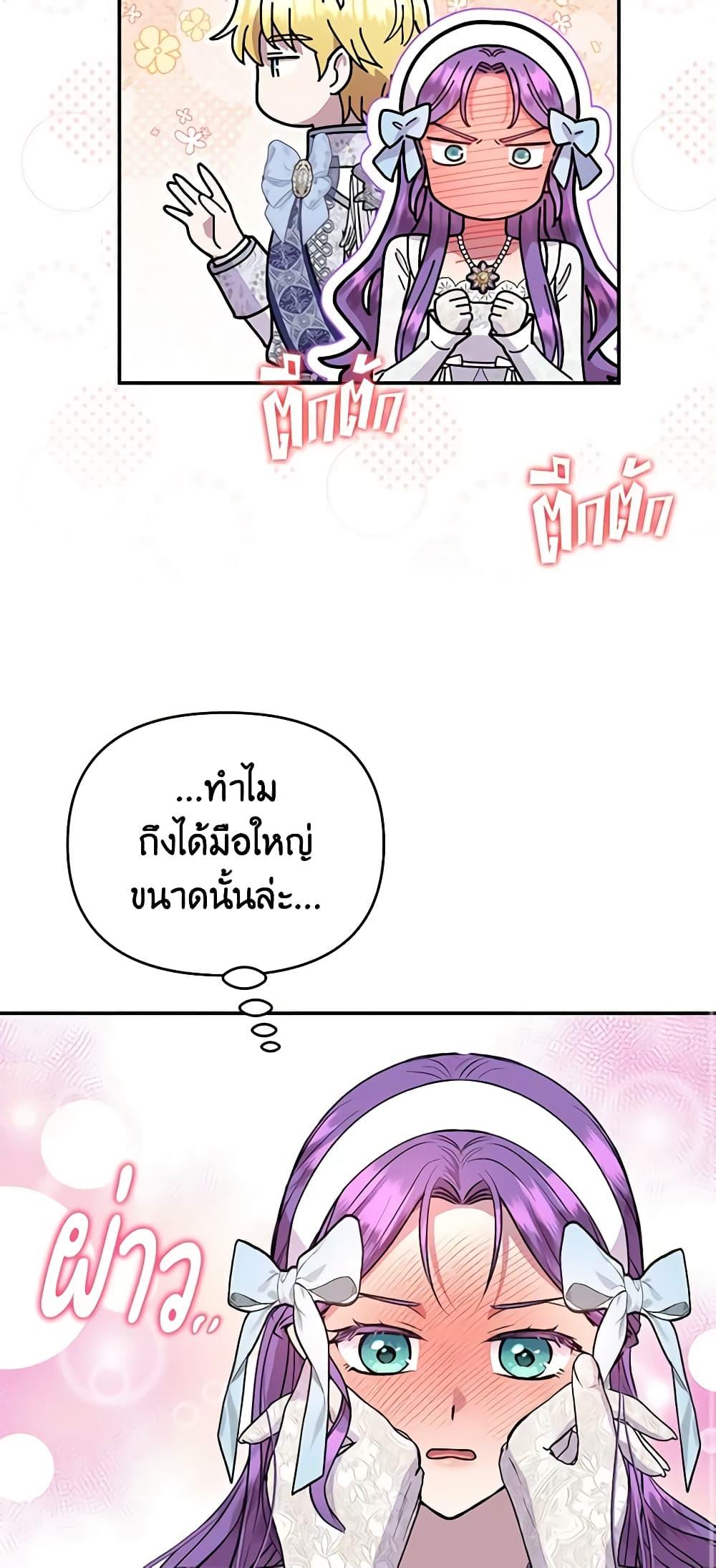 Doujin-Lc- อ่าน โดจิน มังฮวา เกาหลี ญี่ปุ่น จีน แปลไทย 51 ตอนที่ 1 2 3 4 5 6 7 8 9 10 11 12 13 14 ฟรี ไม่มีโฆษณา อ่าน โดจิน Manhwa เกาหลี ญี่ปุ่น จีน เรามีครบ คัดมาให้เน้นๆ โดจิน 18+ รับประกันความฟินโดย  Doujin Lc
