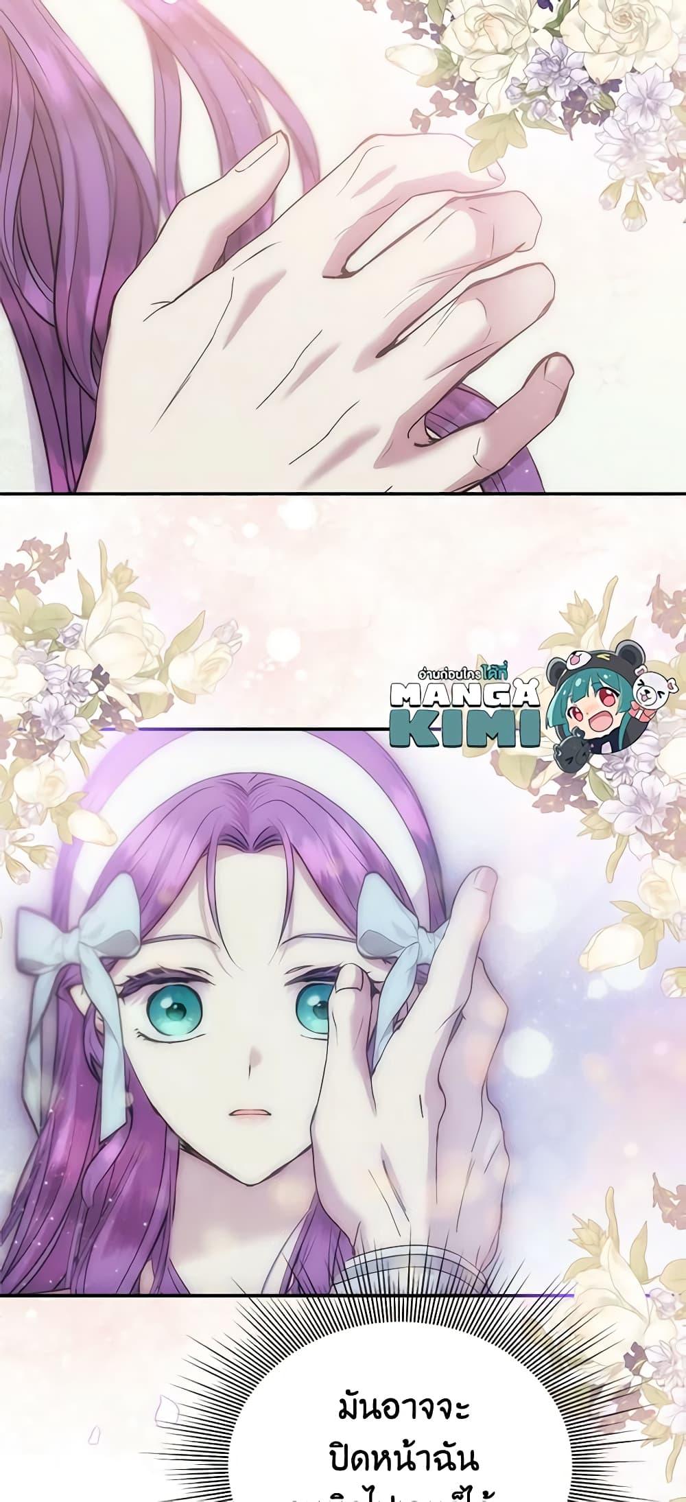 Doujin-Lc- อ่าน โดจิน มังฮวา เกาหลี ญี่ปุ่น จีน แปลไทย 51 ตอนที่ 1 2 3 4 5 6 7 8 9 10 11 12 13 14 ฟรี ไม่มีโฆษณา อ่าน โดจิน Manhwa เกาหลี ญี่ปุ่น จีน เรามีครบ คัดมาให้เน้นๆ โดจิน 18+ รับประกันความฟินโดย  Doujin Lc