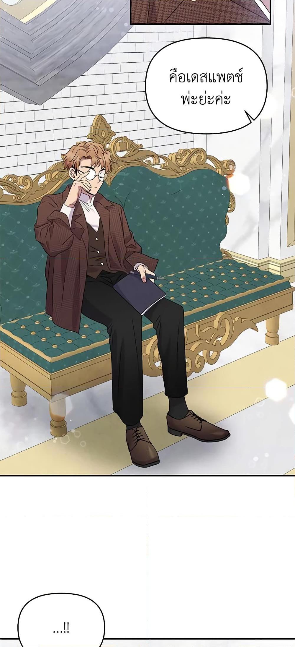 Doujin-Lc- อ่าน โดจิน มังฮวา เกาหลี ญี่ปุ่น จีน แปลไทย 51 ตอนที่ 1 2 3 4 5 6 7 8 9 10 11 12 13 14 ฟรี ไม่มีโฆษณา อ่าน โดจิน Manhwa เกาหลี ญี่ปุ่น จีน เรามีครบ คัดมาให้เน้นๆ โดจิน 18+ รับประกันความฟินโดย  Doujin Lc