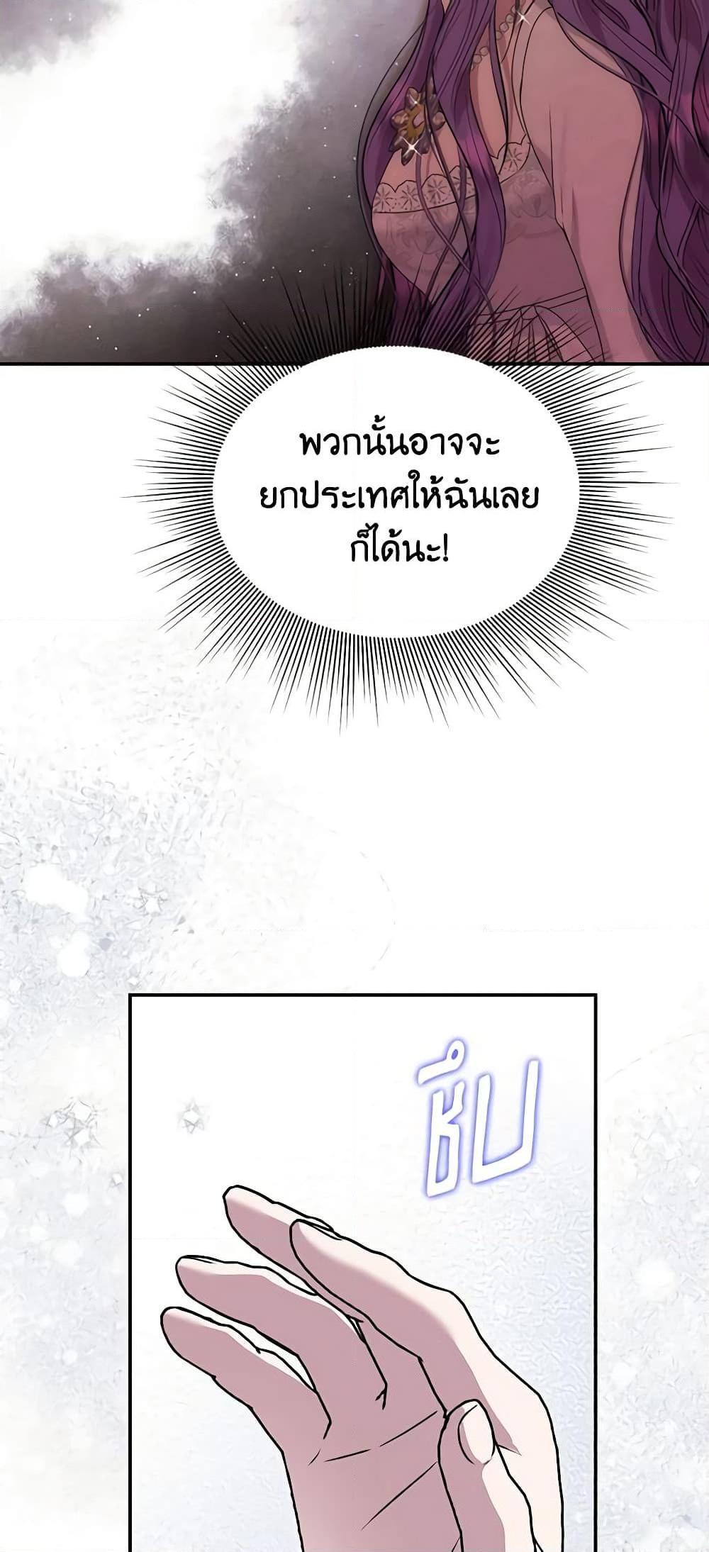 Doujin-Lc- อ่าน โดจิน มังฮวา เกาหลี ญี่ปุ่น จีน แปลไทย 51 ตอนที่ 1 2 3 4 5 6 7 8 9 10 11 12 13 14 ฟรี ไม่มีโฆษณา อ่าน โดจิน Manhwa เกาหลี ญี่ปุ่น จีน เรามีครบ คัดมาให้เน้นๆ โดจิน 18+ รับประกันความฟินโดย  Doujin Lc