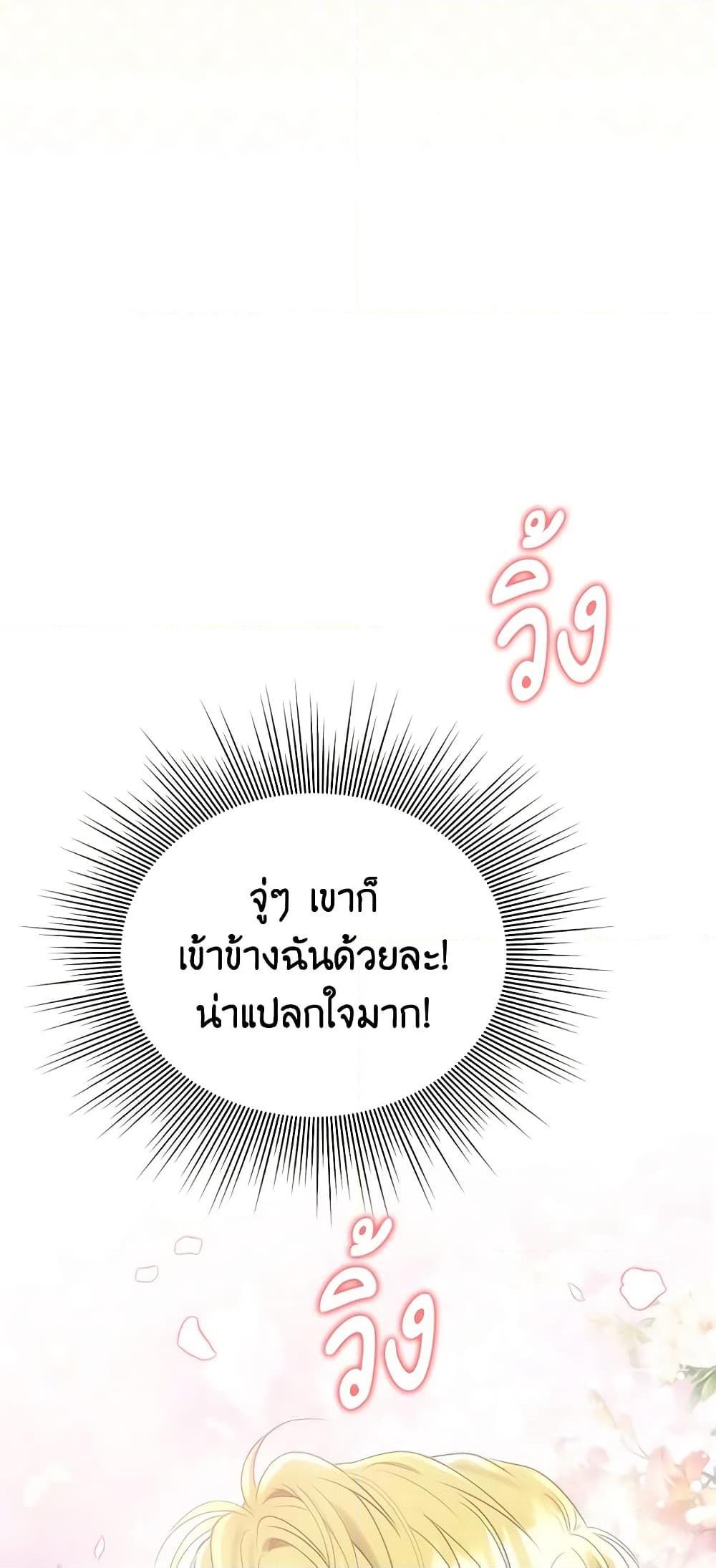 Doujin-Lc- อ่าน โดจิน มังฮวา เกาหลี ญี่ปุ่น จีน แปลไทย 51 ตอนที่ 1 2 3 4 5 6 7 8 9 10 11 12 13 14 ฟรี ไม่มีโฆษณา อ่าน โดจิน Manhwa เกาหลี ญี่ปุ่น จีน เรามีครบ คัดมาให้เน้นๆ โดจิน 18+ รับประกันความฟินโดย  Doujin Lc