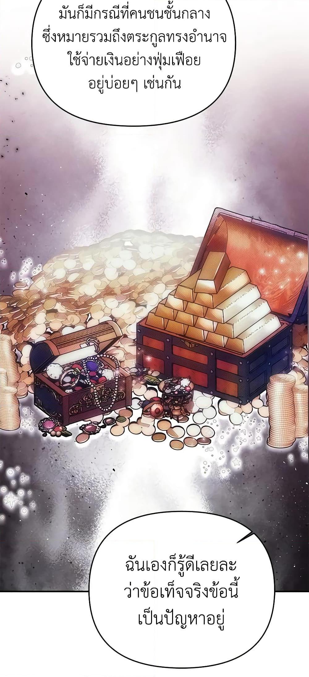 Doujin-Lc- อ่าน โดจิน มังฮวา เกาหลี ญี่ปุ่น จีน แปลไทย 51 ตอนที่ 1 2 3 4 5 6 7 8 9 10 11 12 13 14 ฟรี ไม่มีโฆษณา อ่าน โดจิน Manhwa เกาหลี ญี่ปุ่น จีน เรามีครบ คัดมาให้เน้นๆ โดจิน 18+ รับประกันความฟินโดย  Doujin Lc