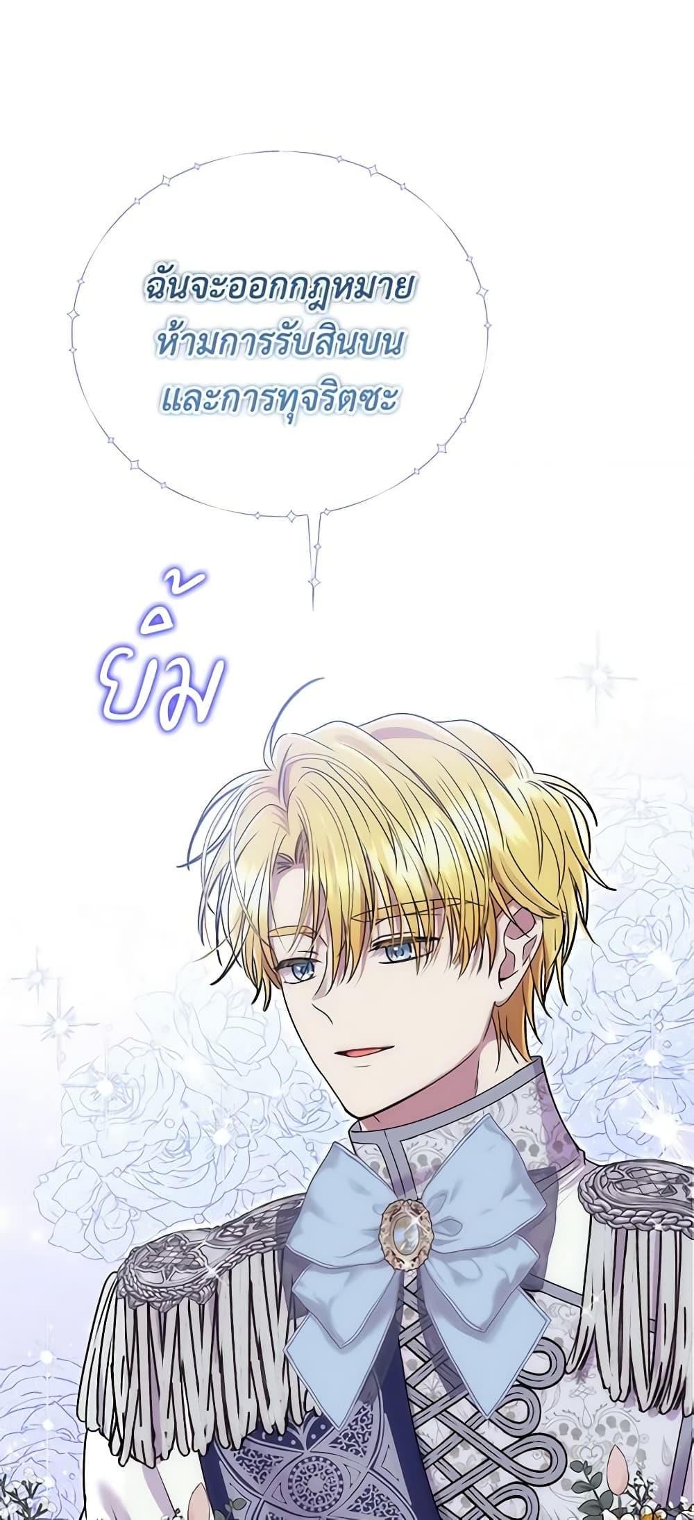 Doujin-Lc- อ่าน โดจิน มังฮวา เกาหลี ญี่ปุ่น จีน แปลไทย 51 ตอนที่ 1 2 3 4 5 6 7 8 9 10 11 12 13 14 ฟรี ไม่มีโฆษณา อ่าน โดจิน Manhwa เกาหลี ญี่ปุ่น จีน เรามีครบ คัดมาให้เน้นๆ โดจิน 18+ รับประกันความฟินโดย  Doujin Lc